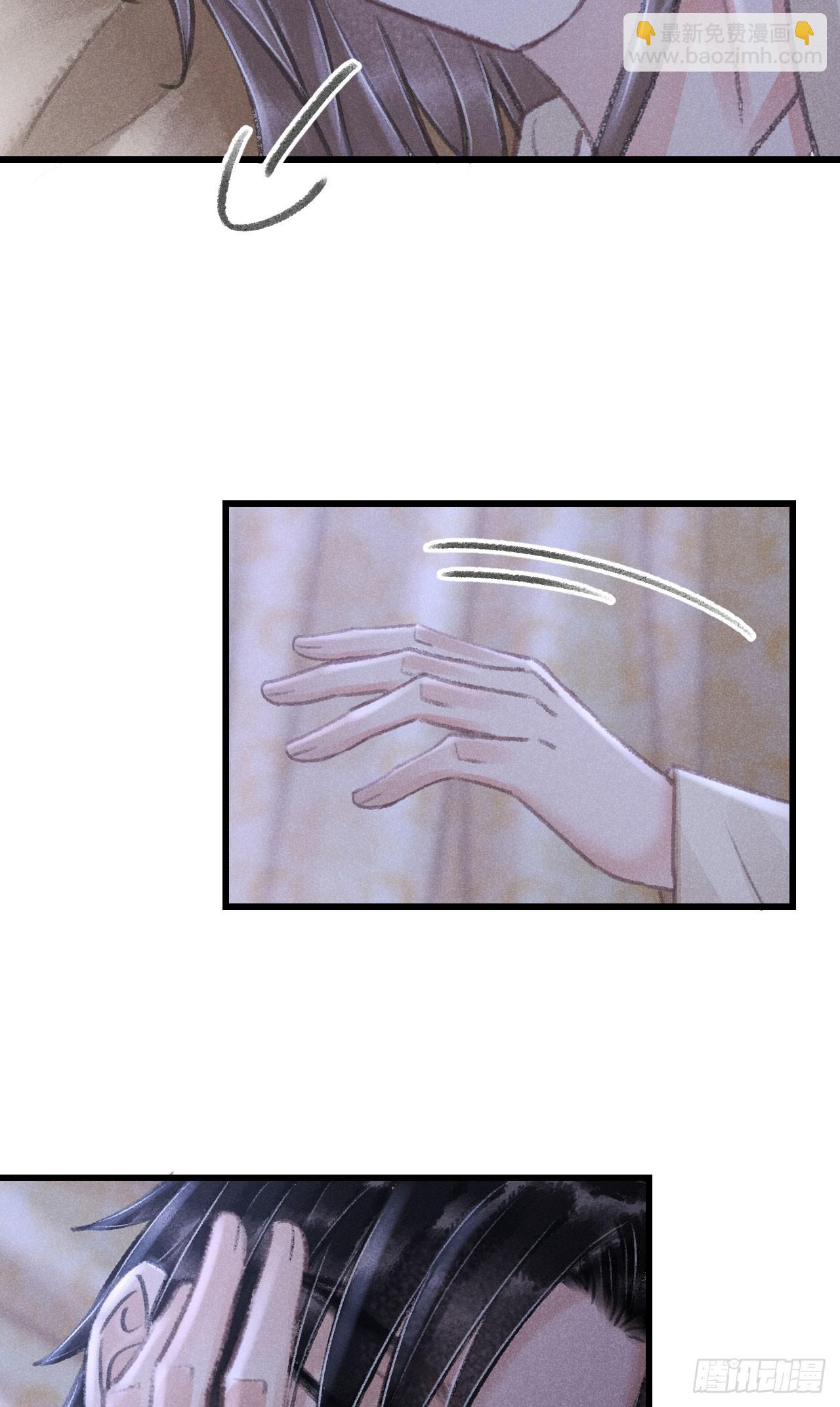 200·春宵一梦23