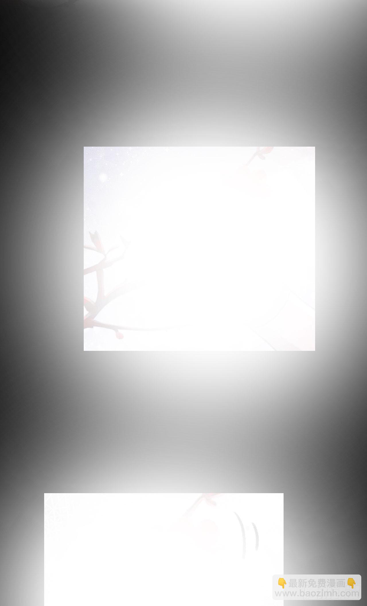 200·春宵一梦52