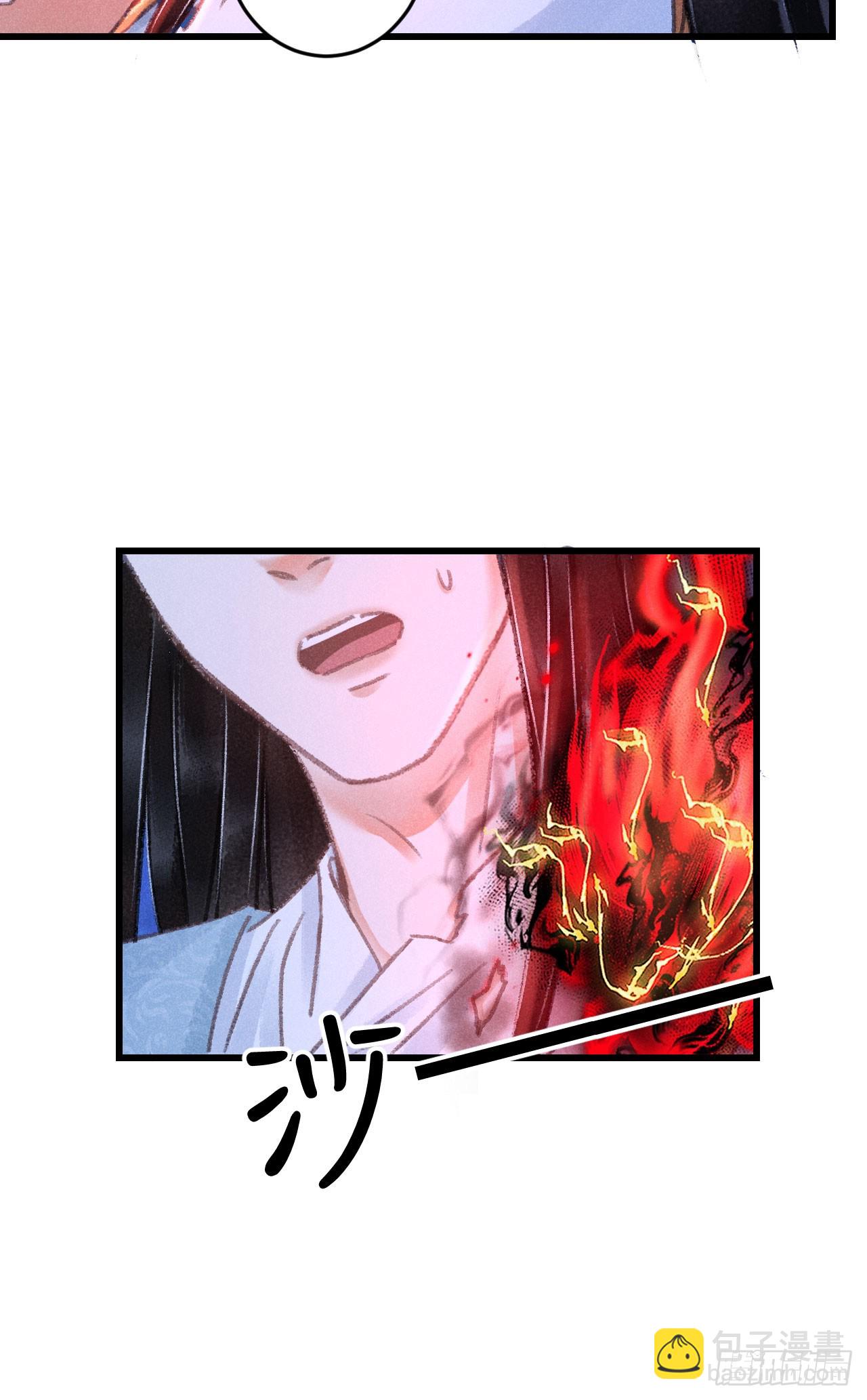 205·凌舞！终于找到你了！15