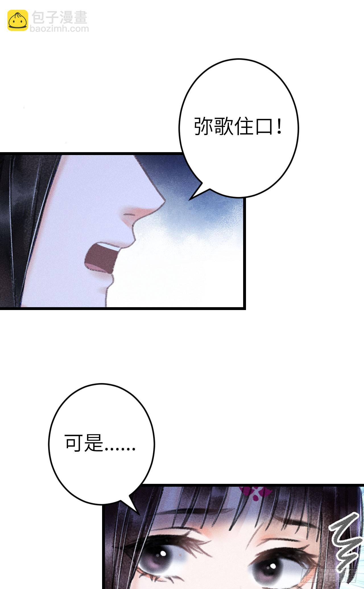 205·凌舞！终于找到你了！2