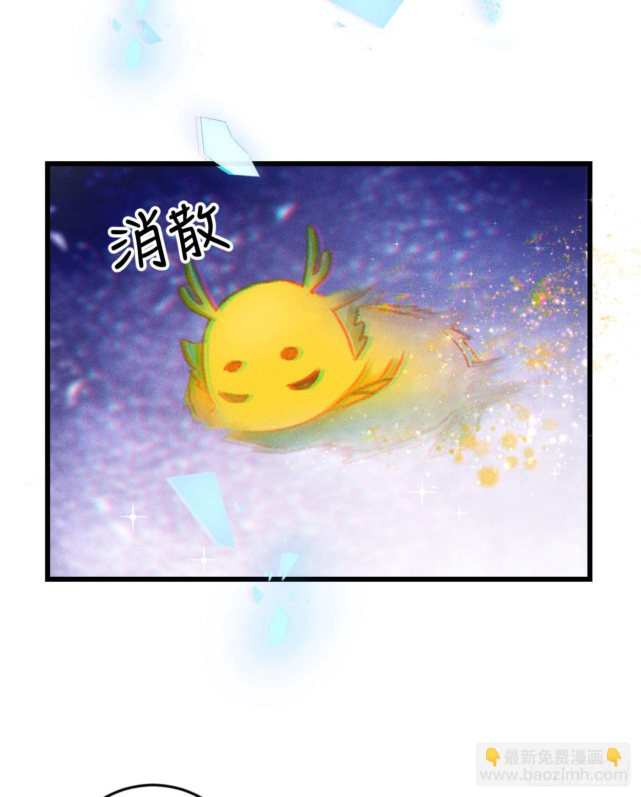 205·凌舞！终于找到你了！57