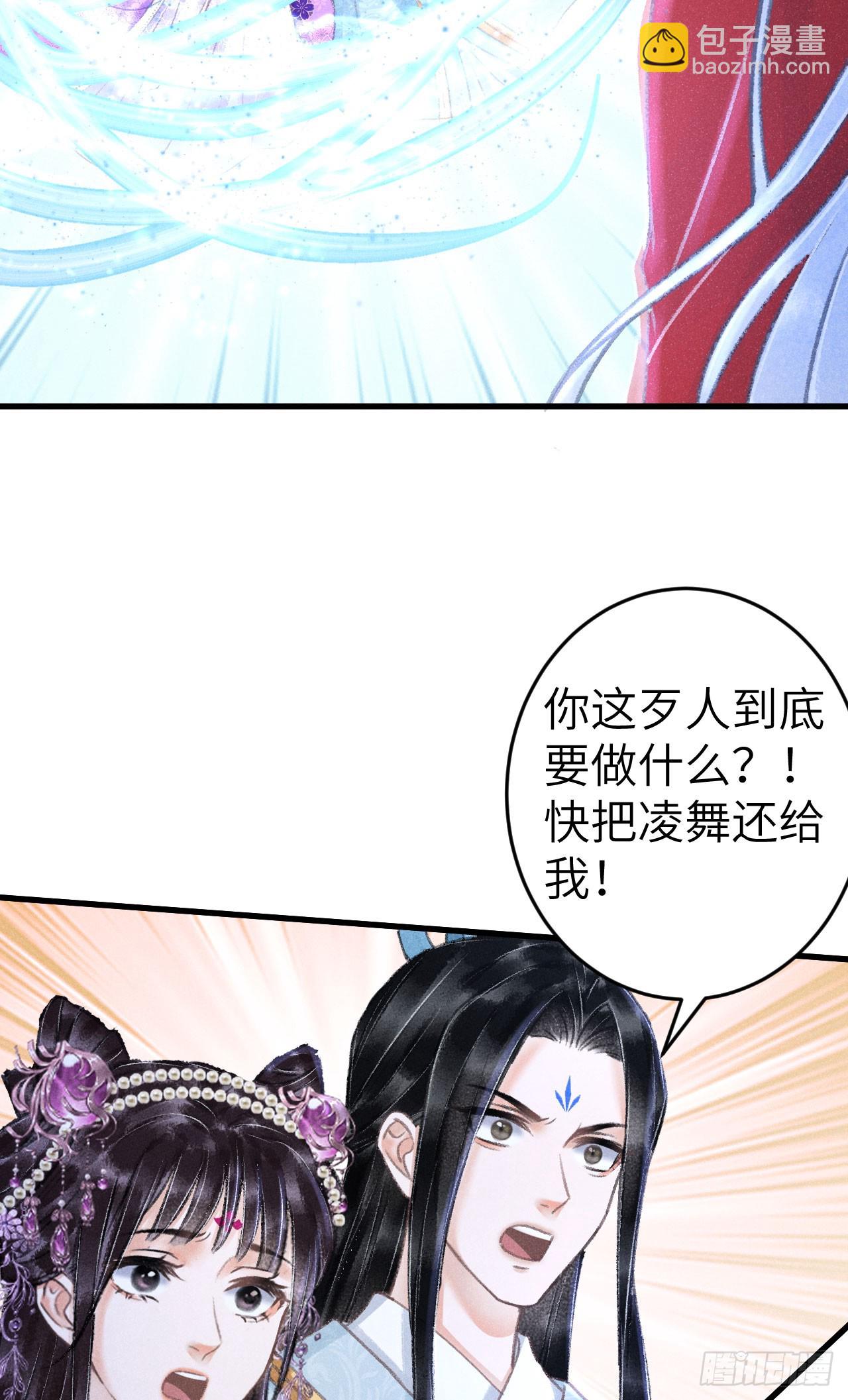 206·性别很重要11
