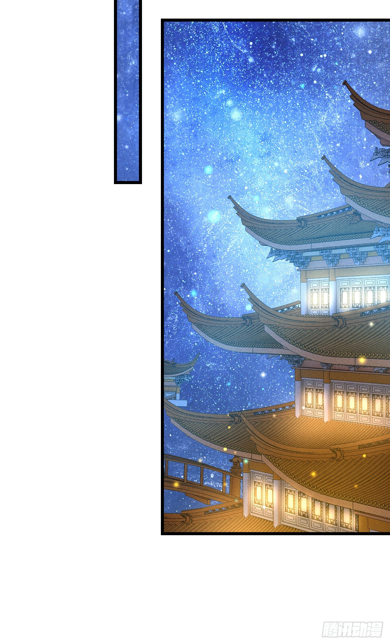 206·性别很重要15