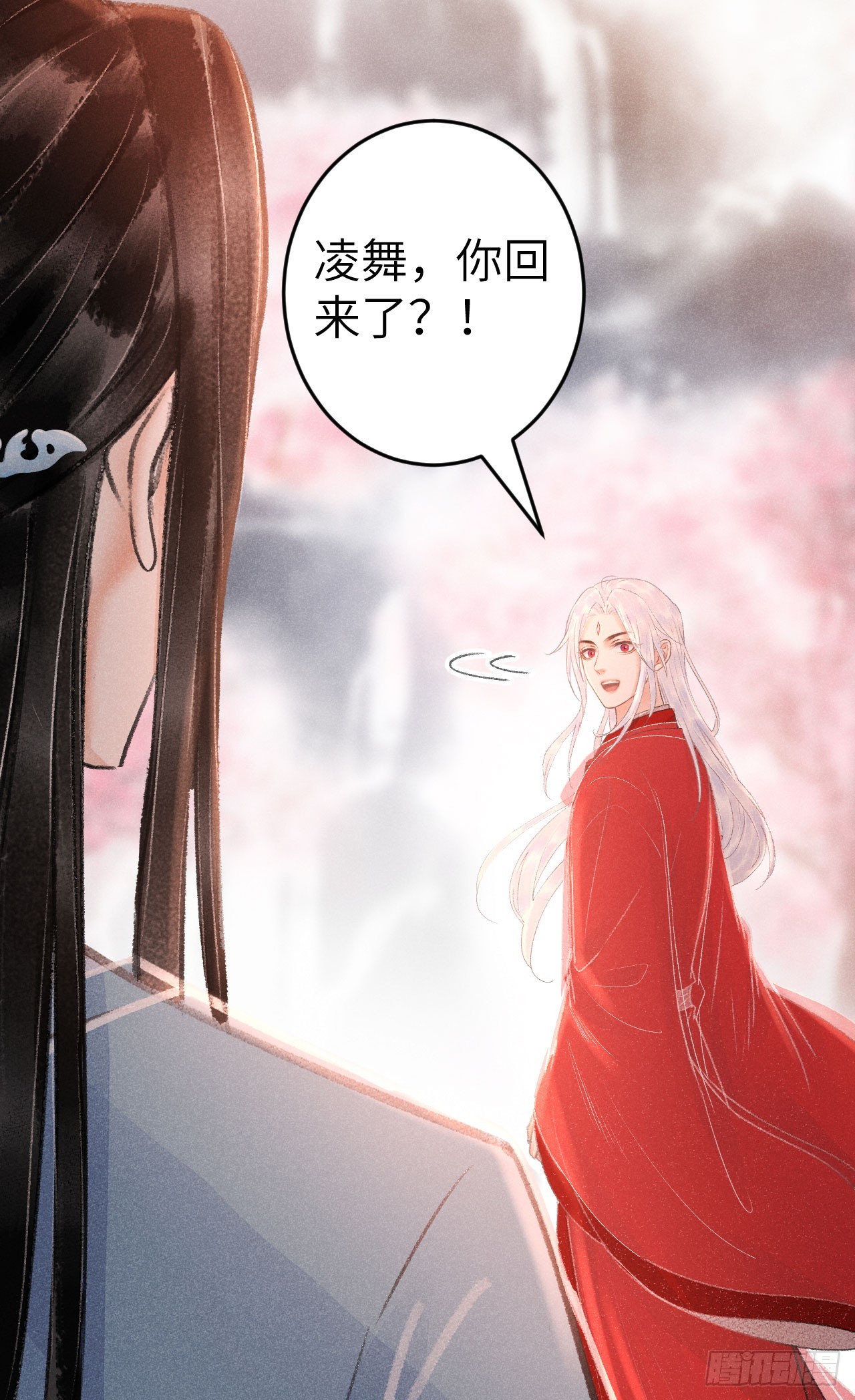 206·性别很重要22