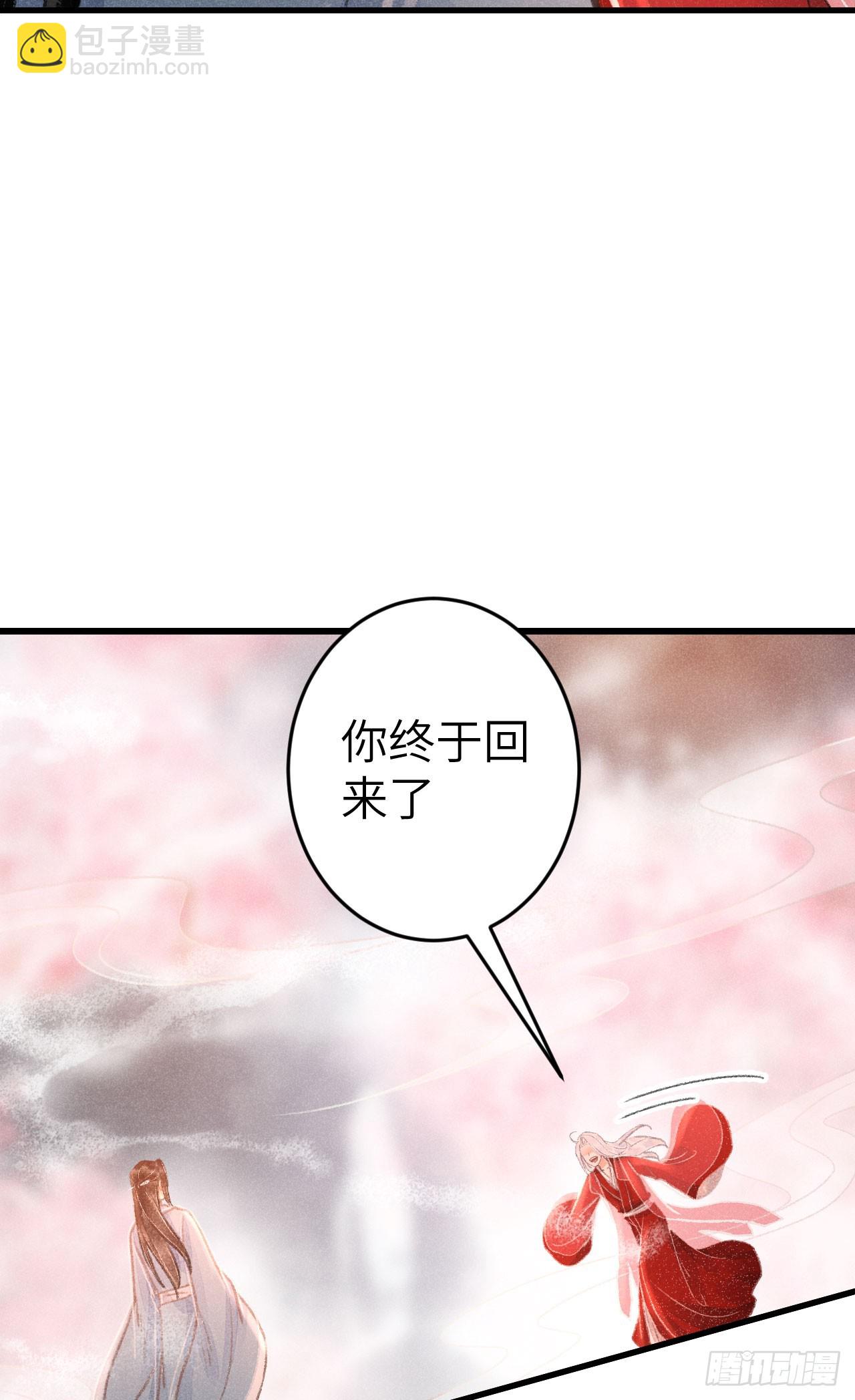 206·性别很重要23