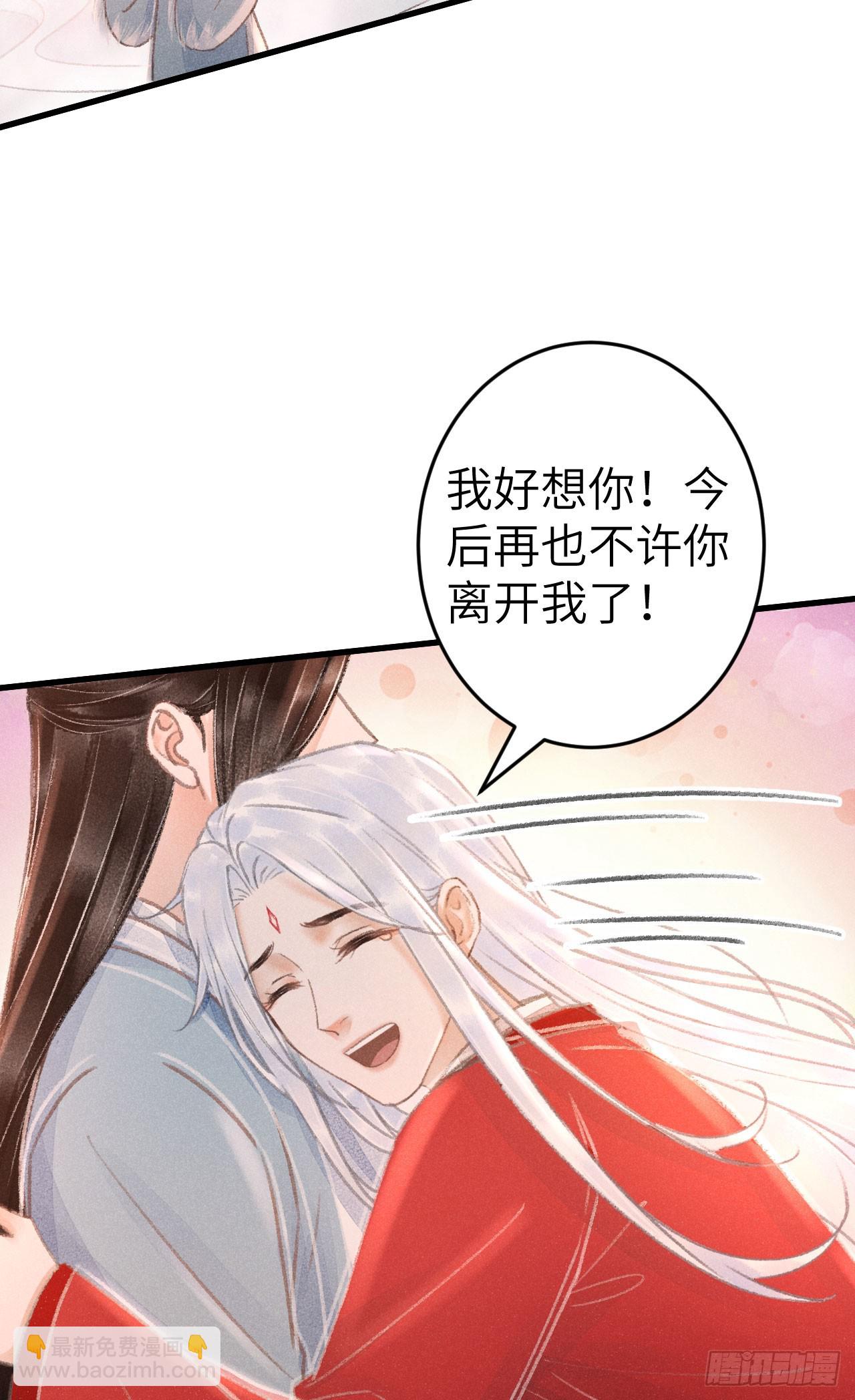 206·性别很重要24