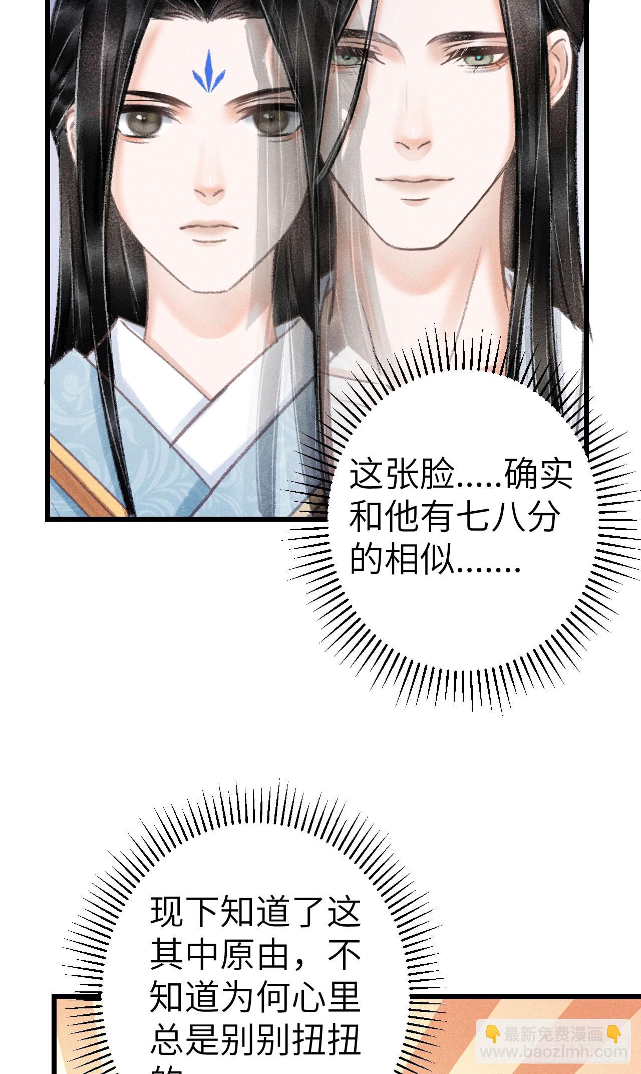 206·性别很重要37