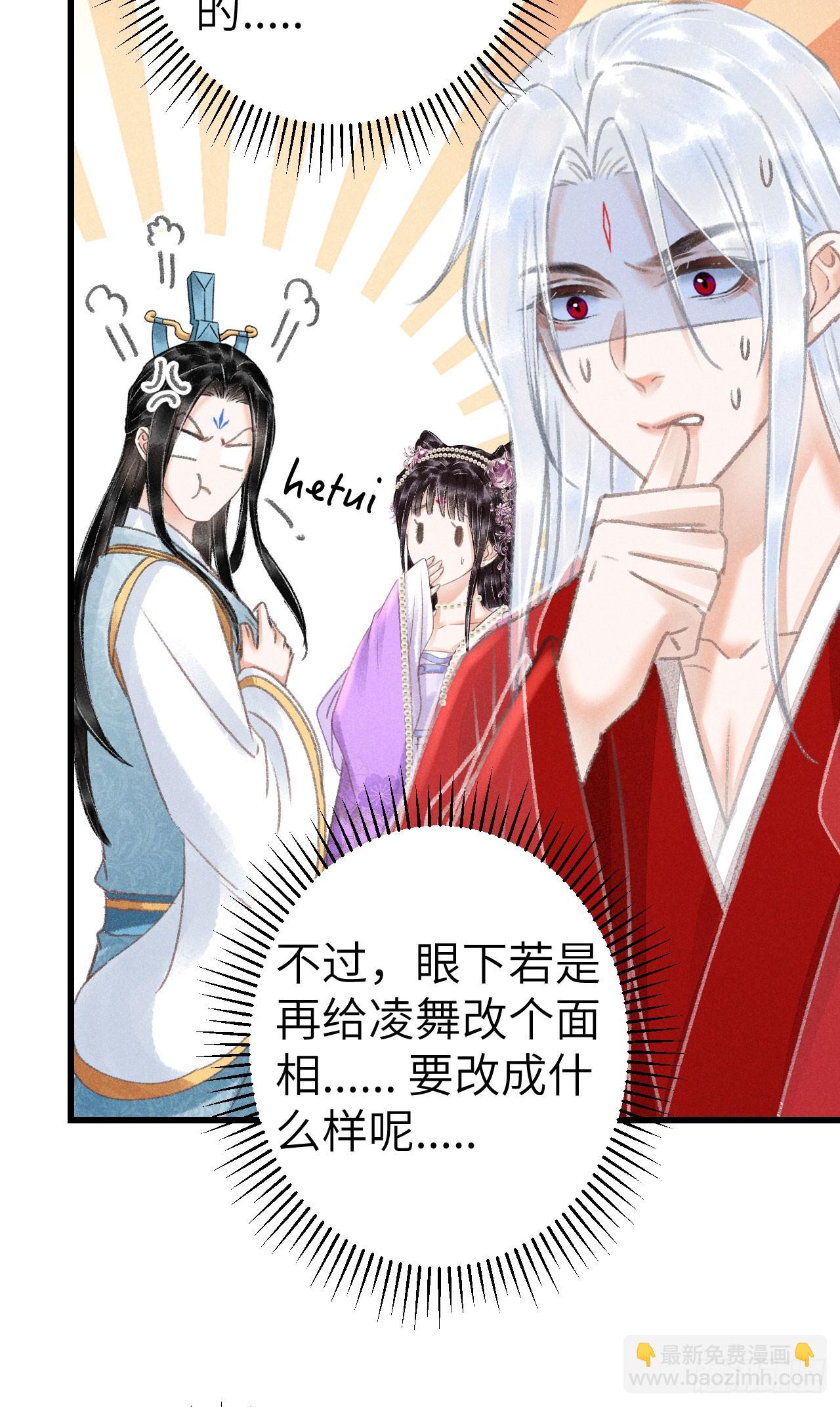 206·性别很重要38
