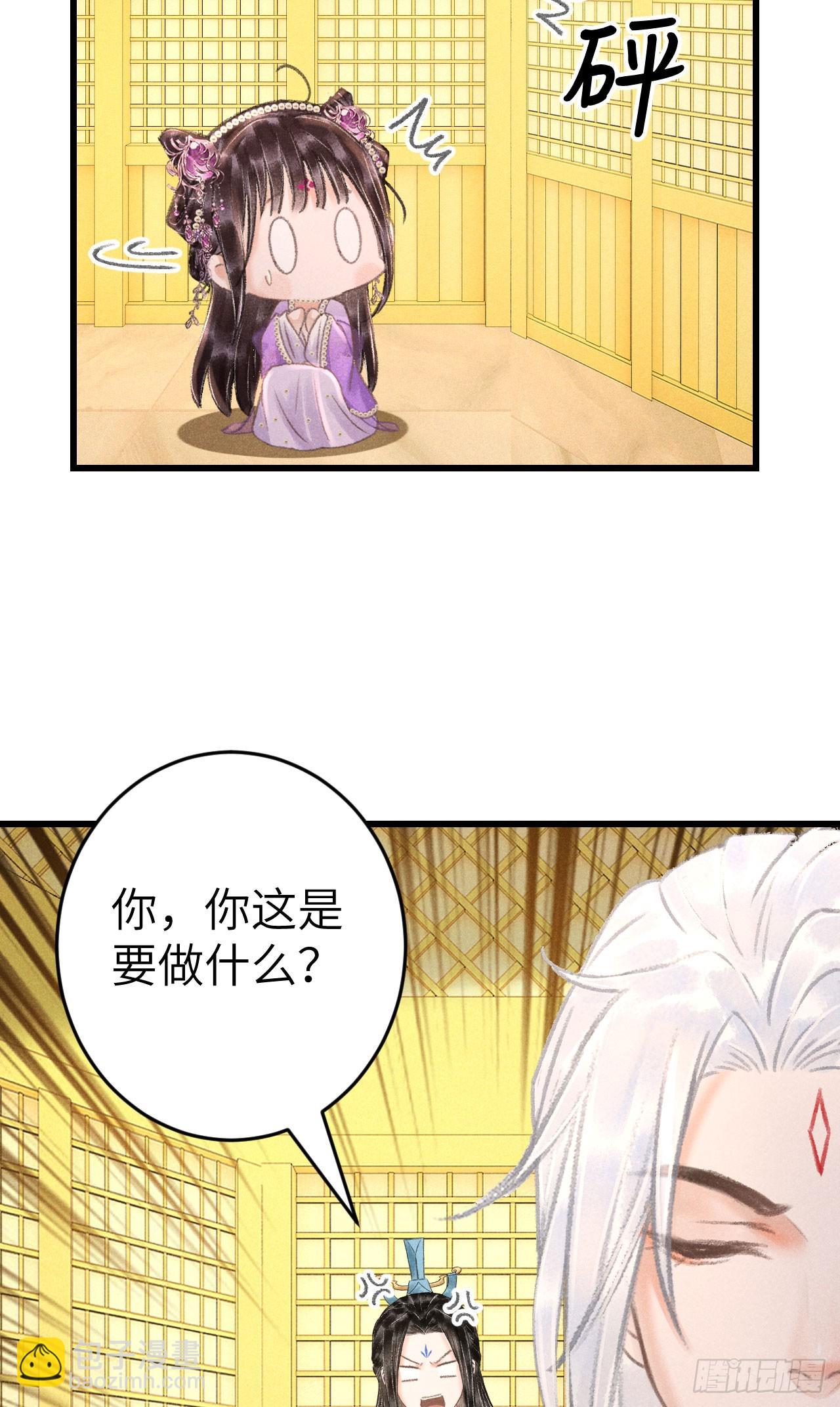 206·性别很重要42