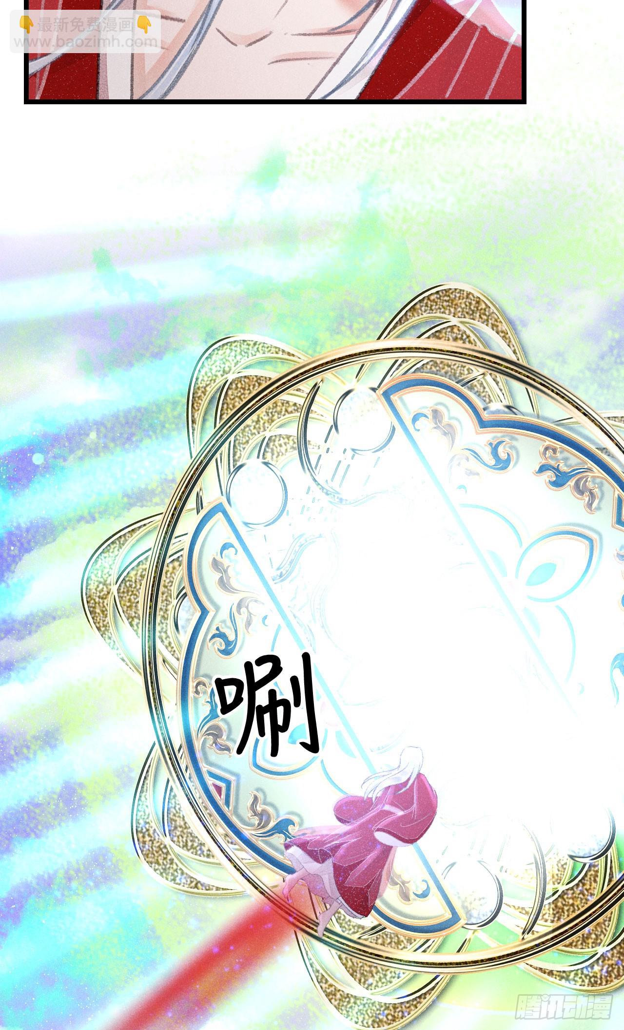 206·性别很重要5