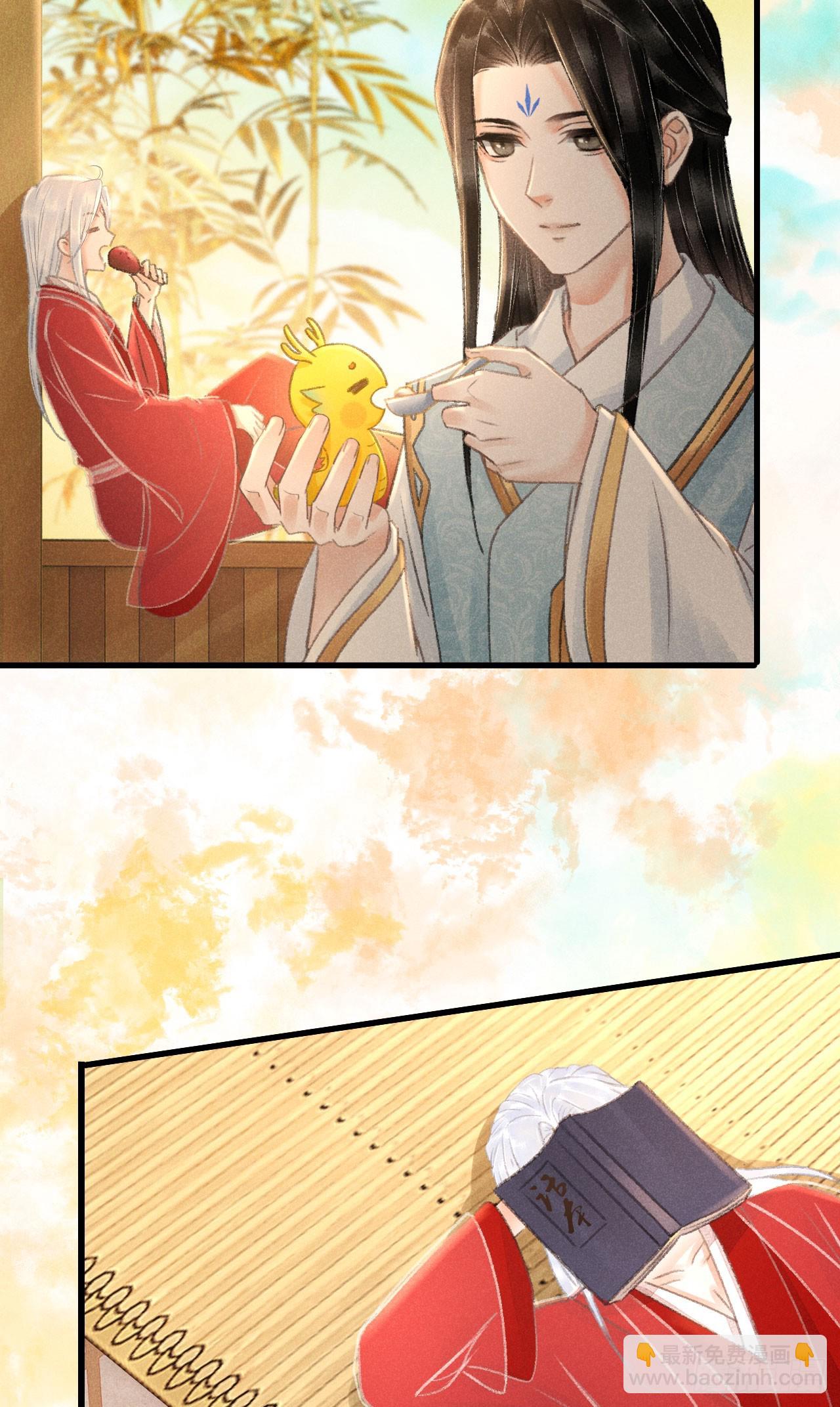 206·性别很重要52