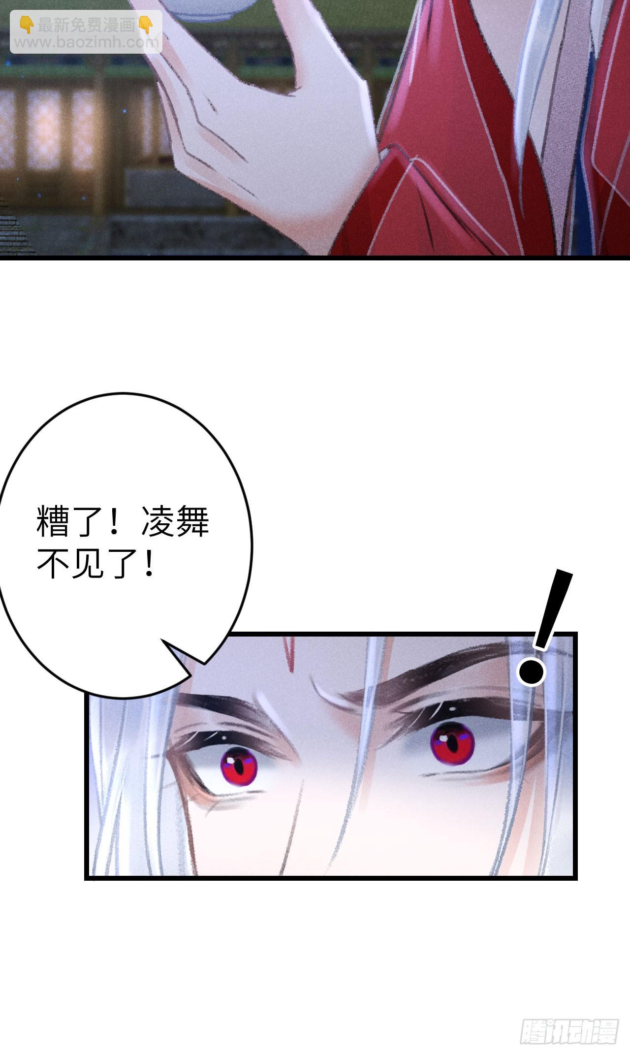 206·性别很重要59