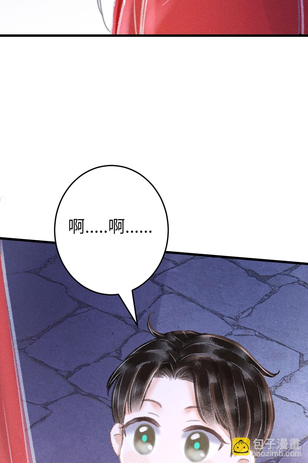 206·性别很重要66
