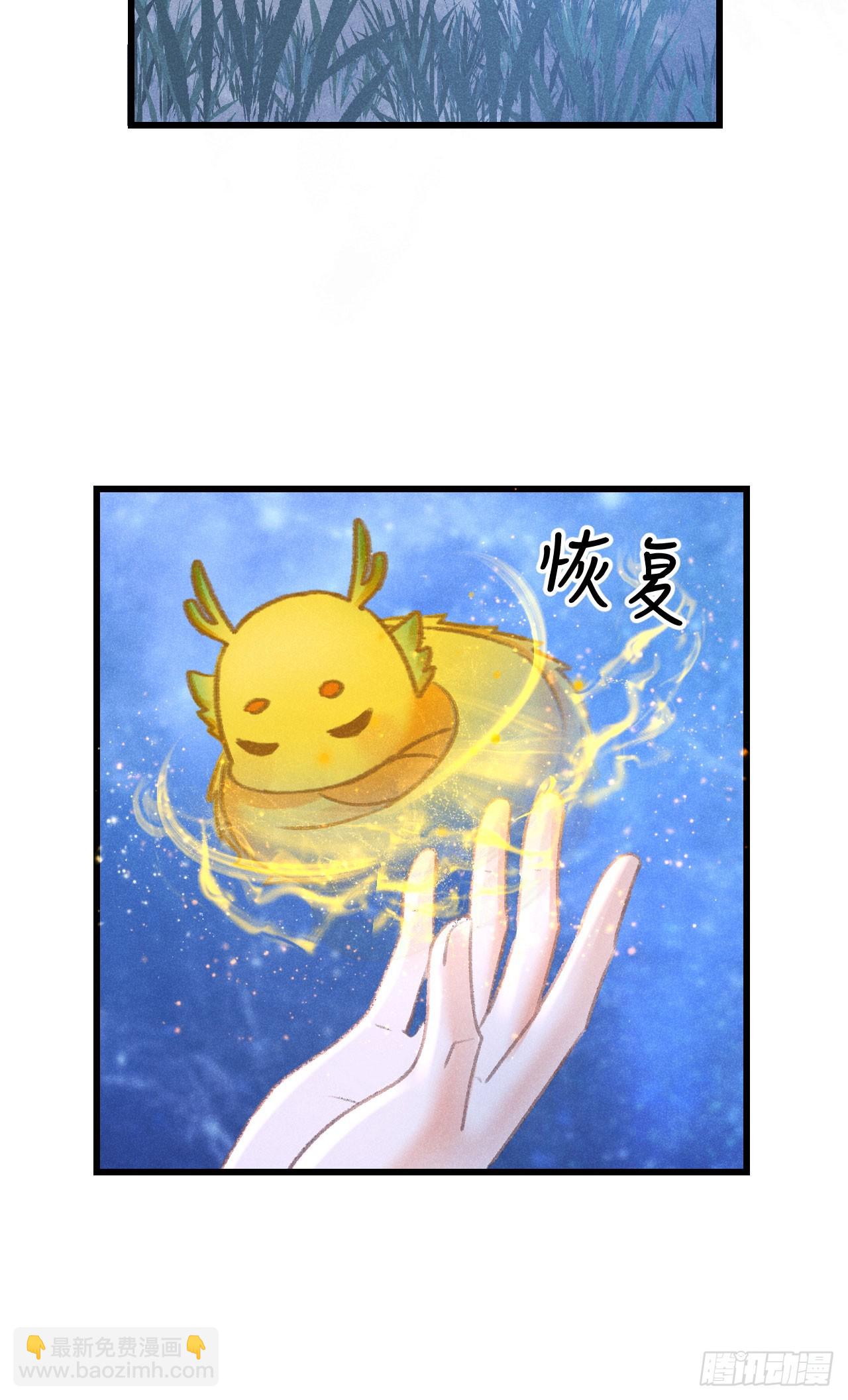 206·性别很重要7