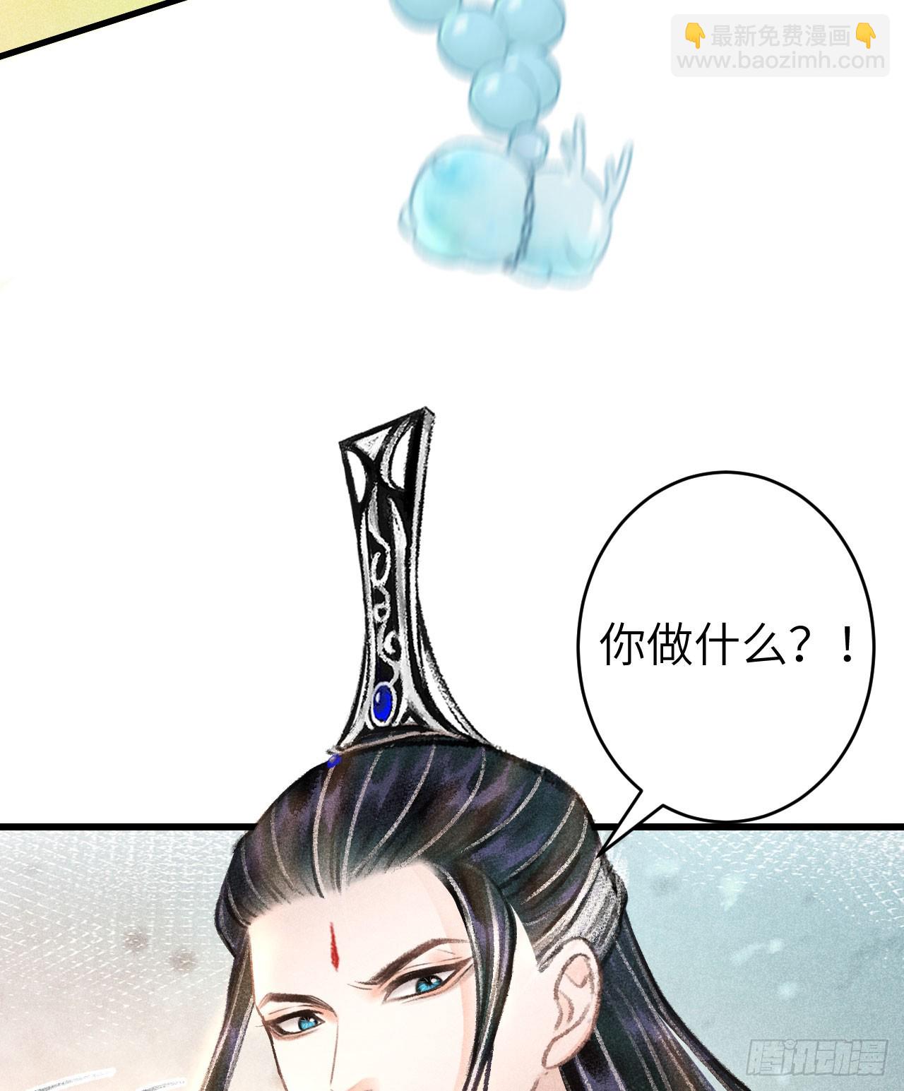 211·他想做什么42