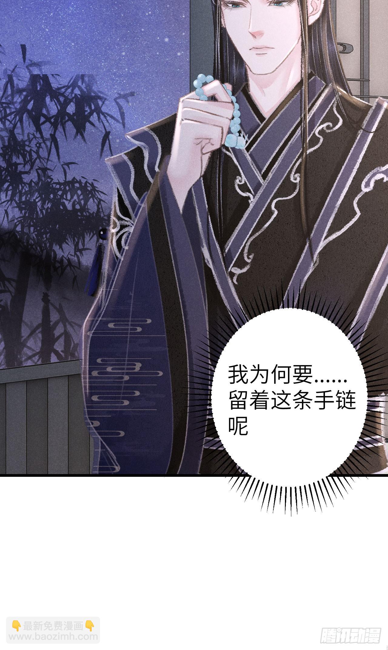 211·他想做什么57