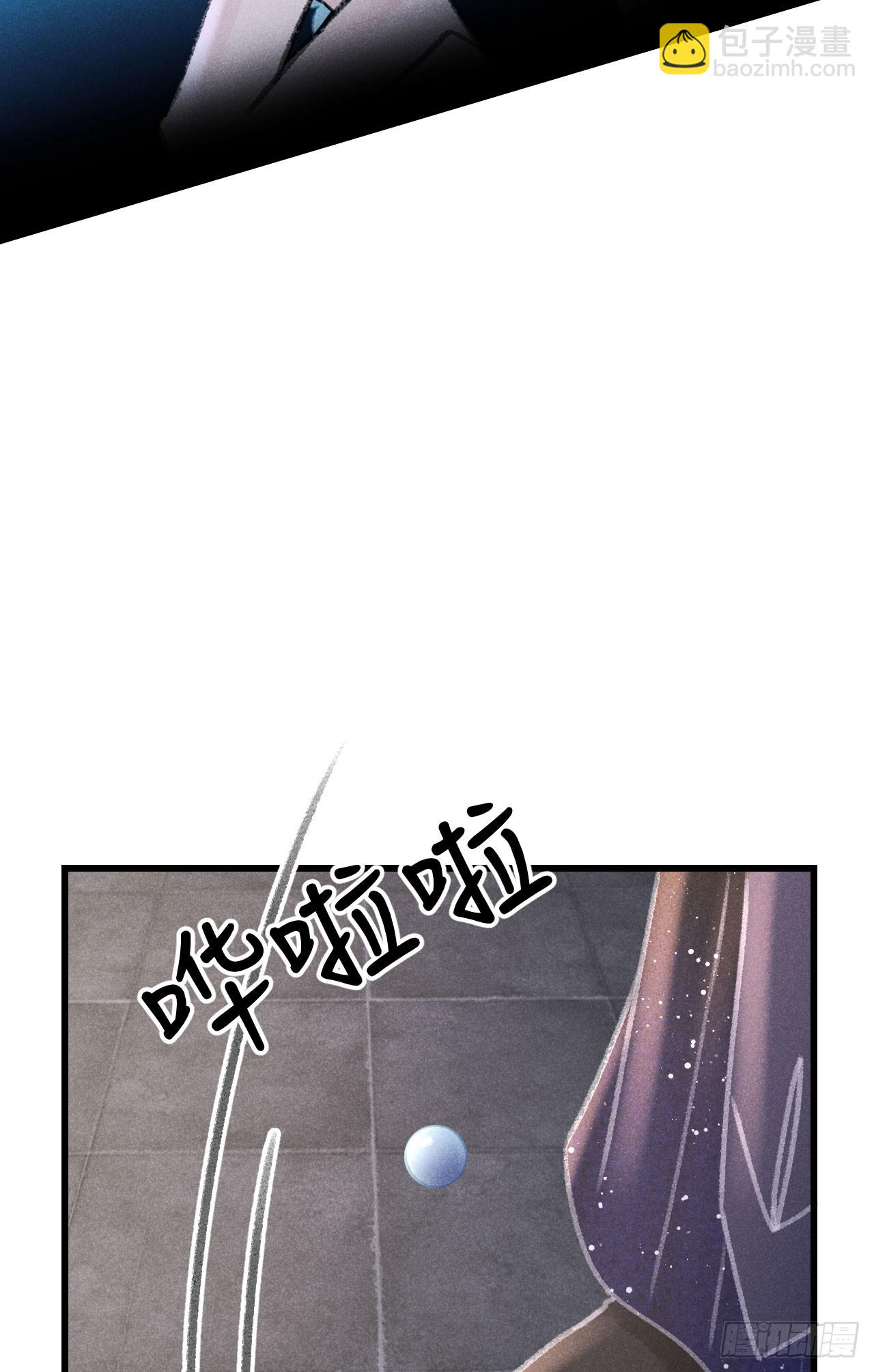 211·他想做什么69
