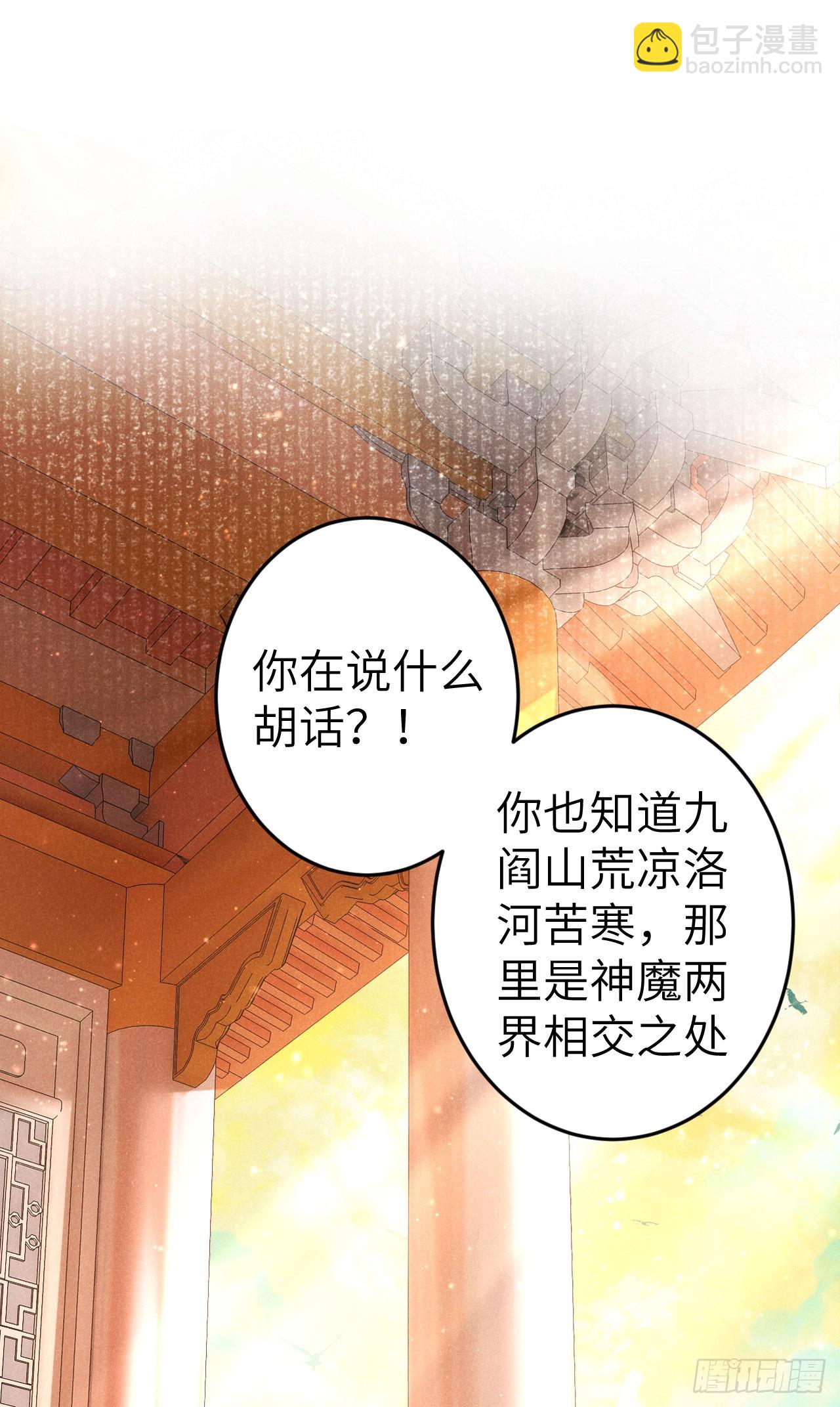 216·心有所念2