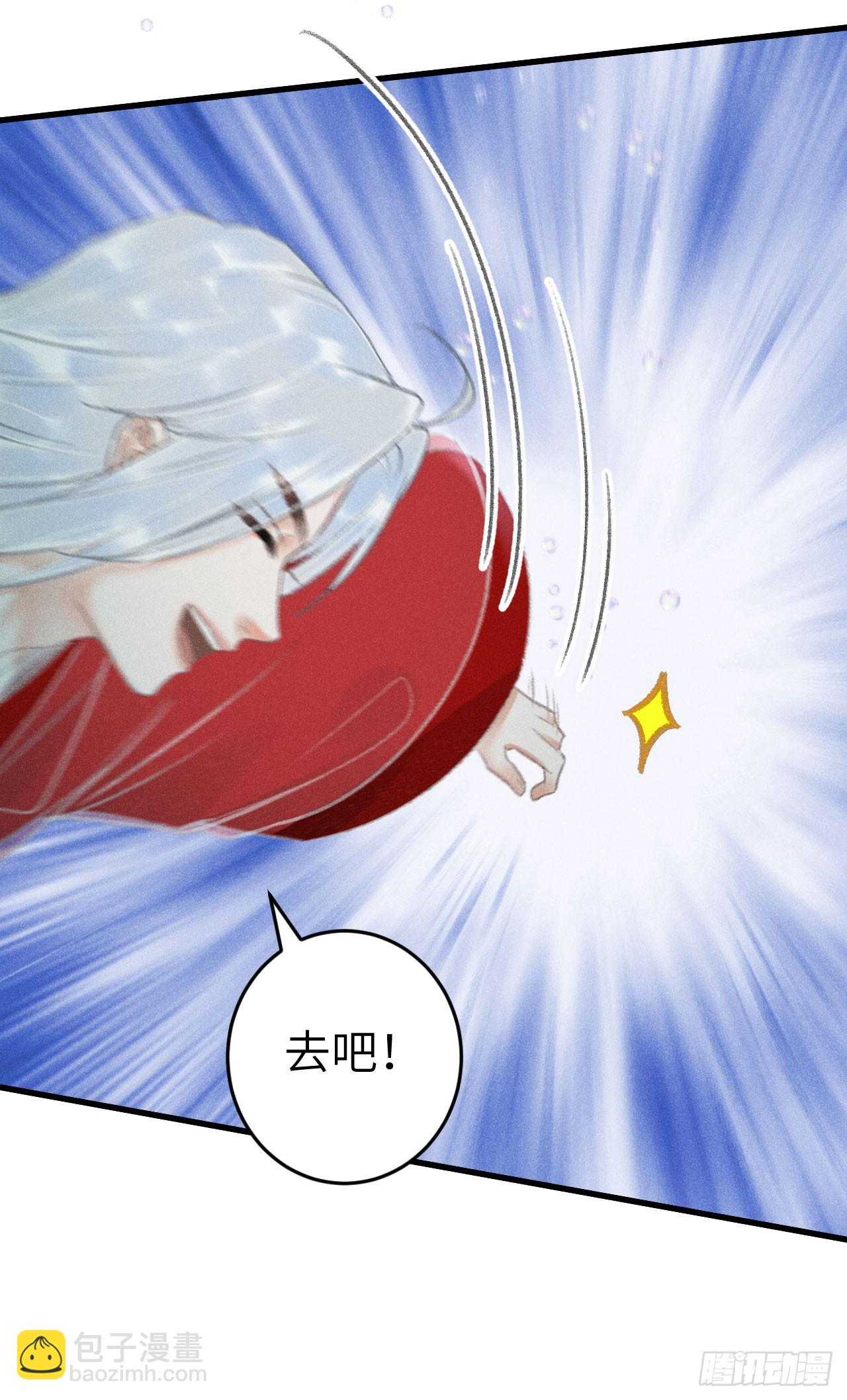 216·心有所念22