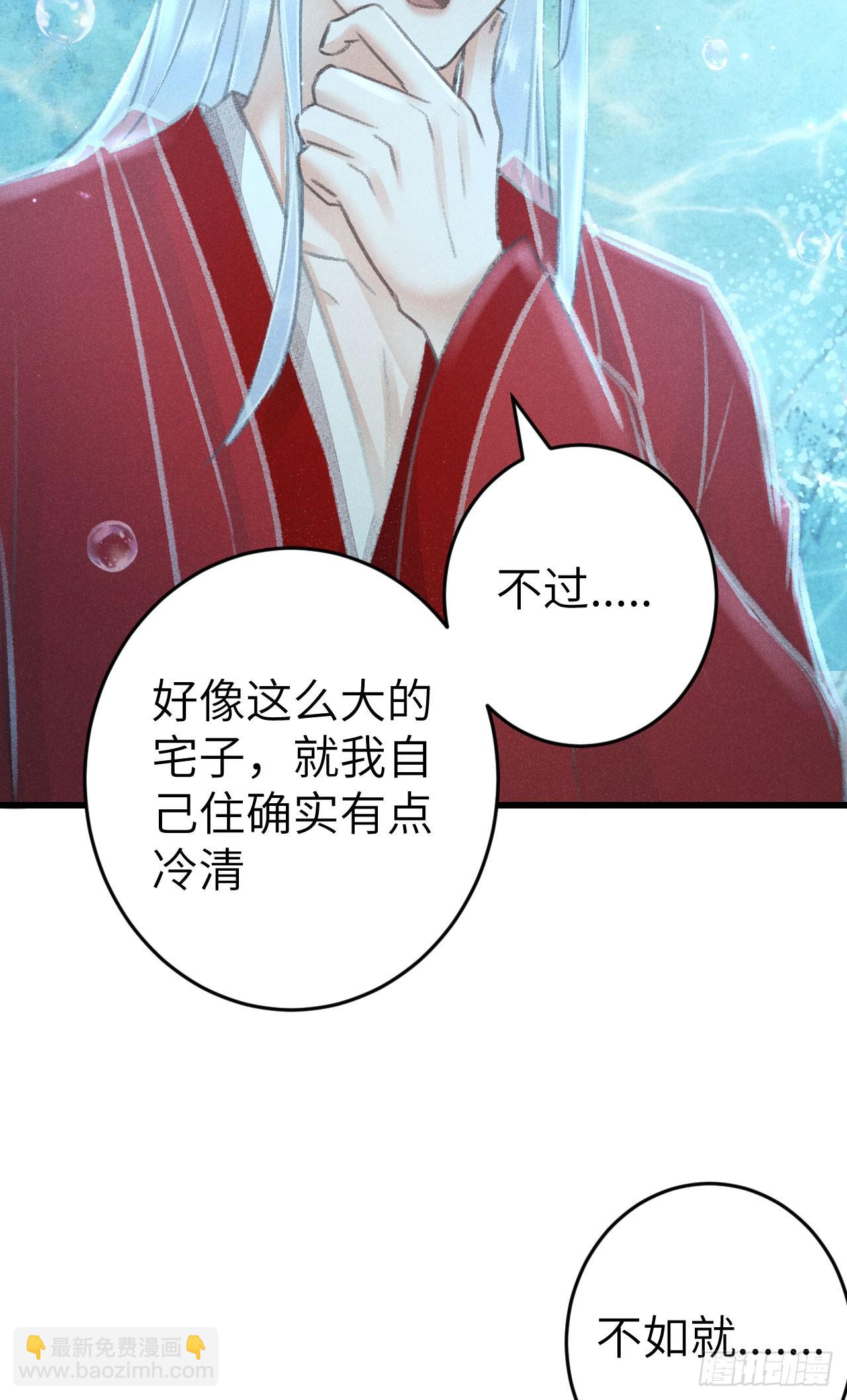 216·心有所念27