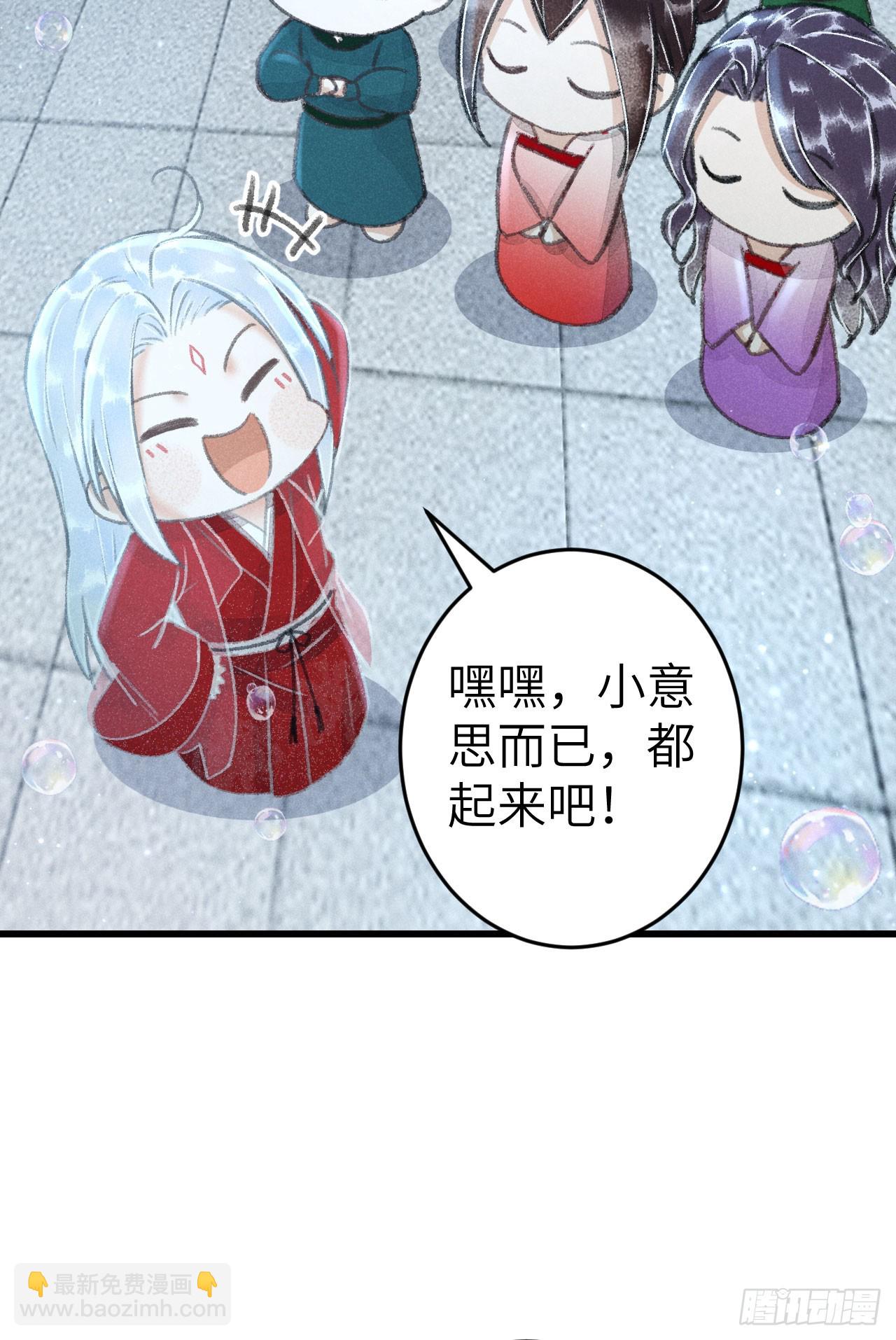 216·心有所念37