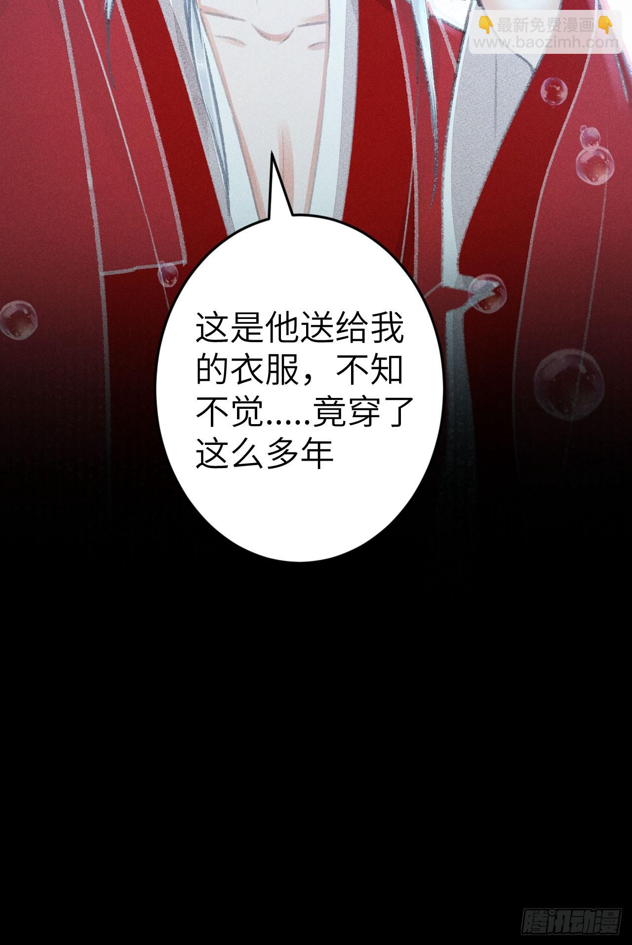 216·心有所念40