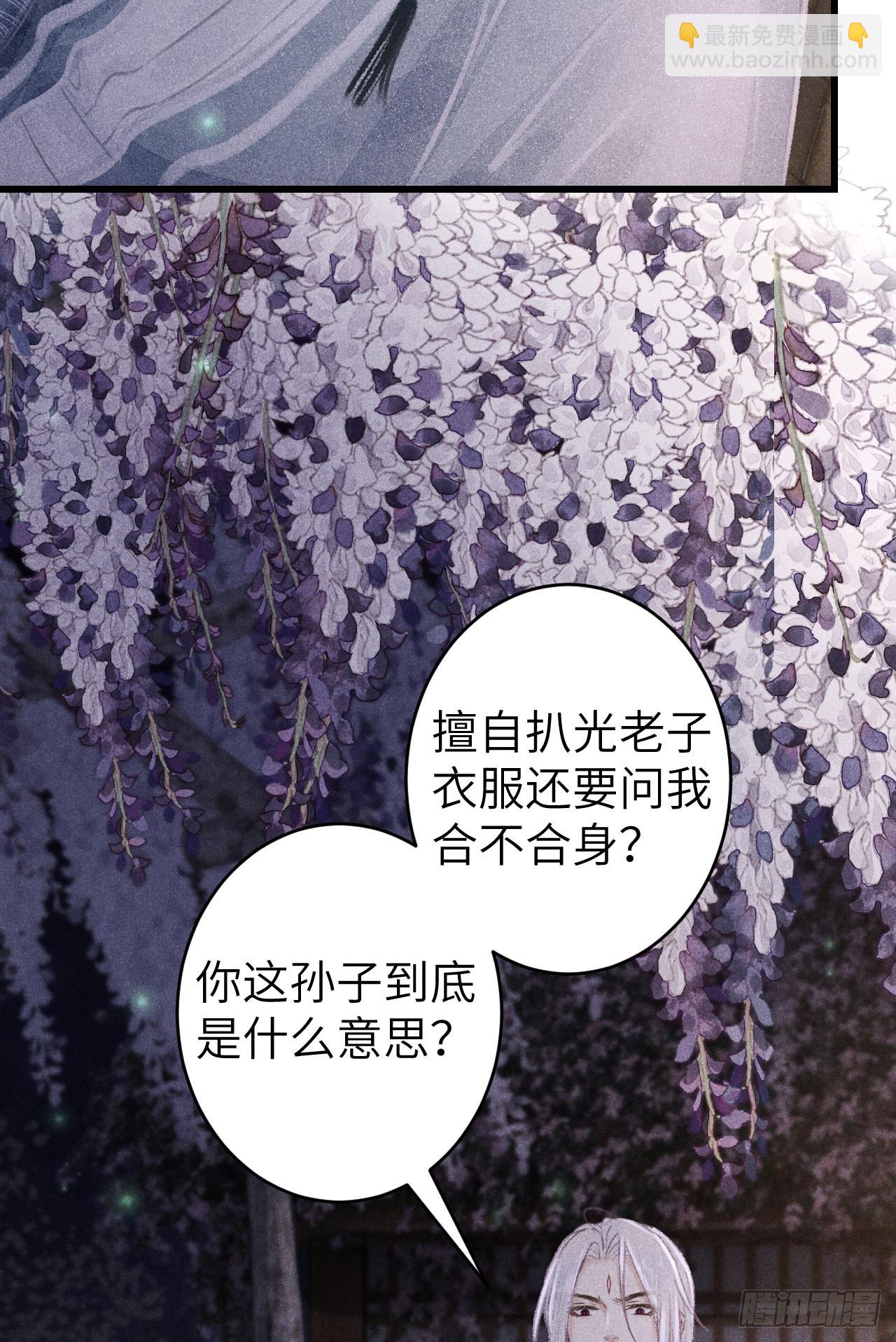 216·心有所念42