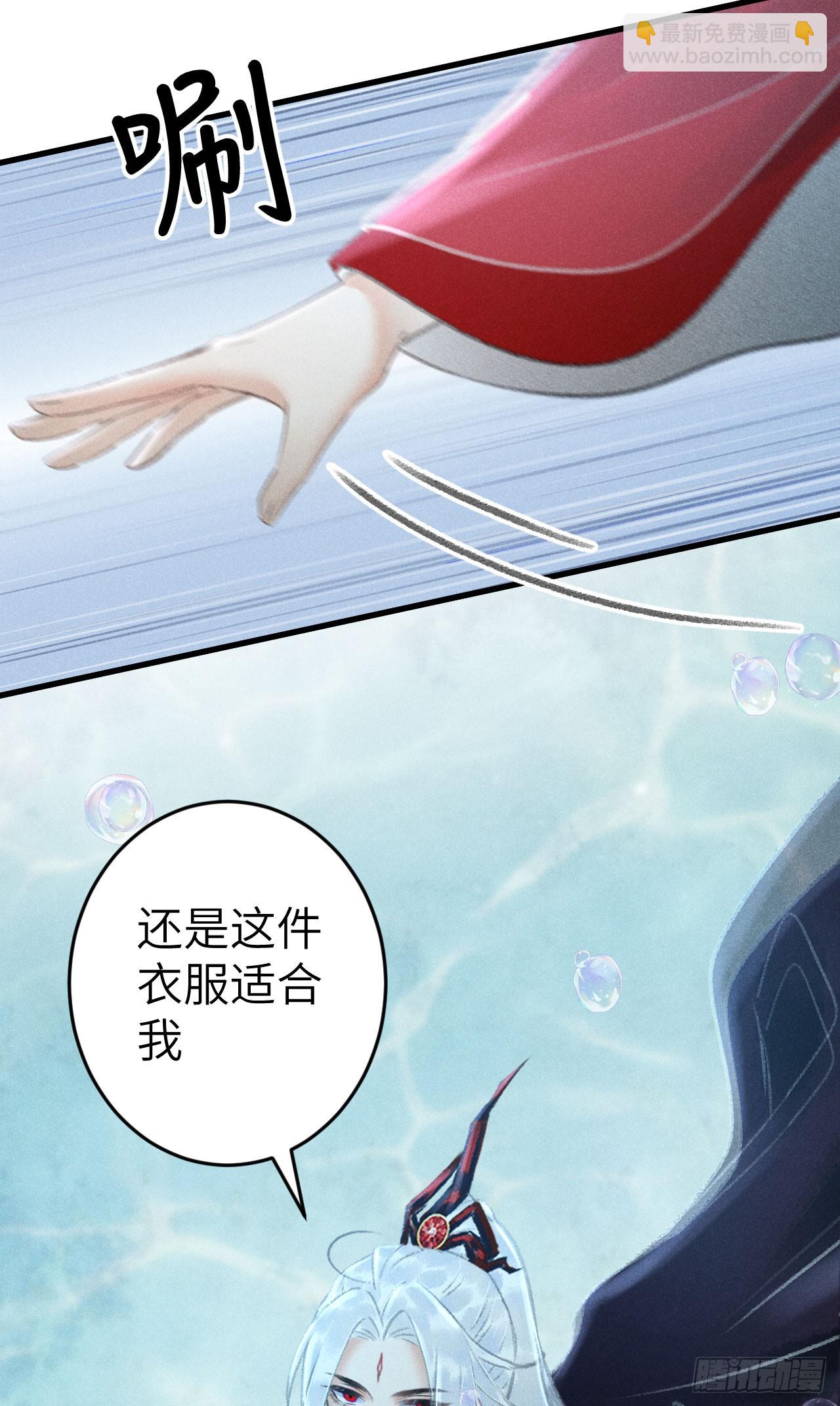 216·心有所念52
