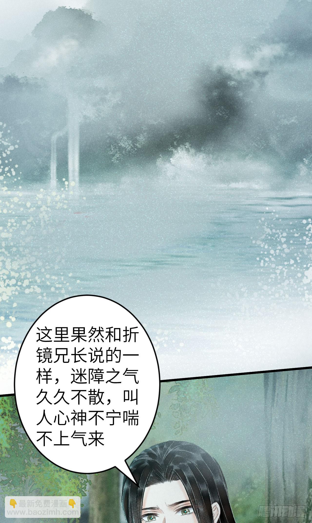 216·心有所念55