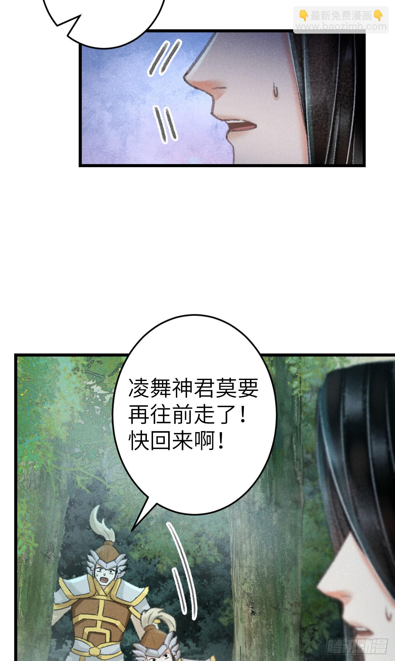 216·心有所念57