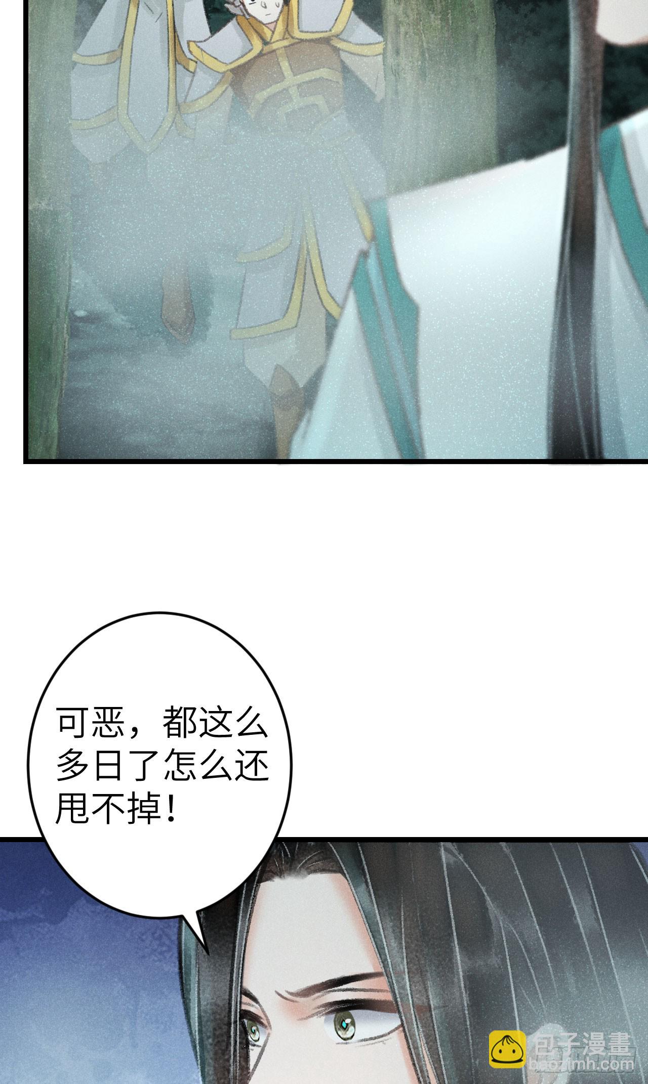 216·心有所念58