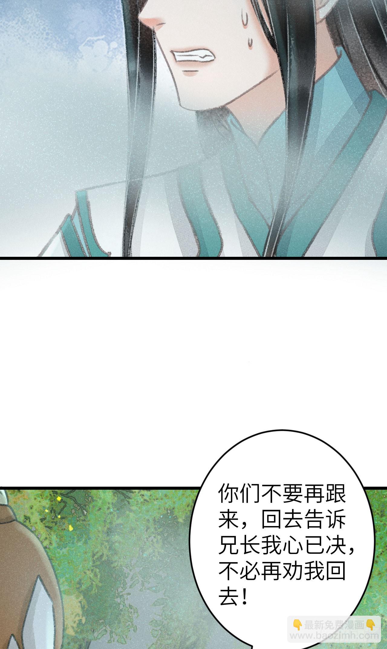 216·心有所念59