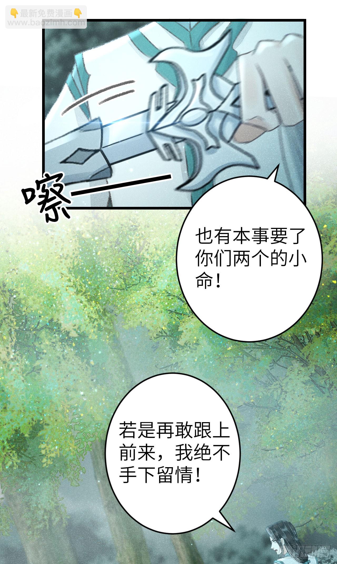 216·心有所念63