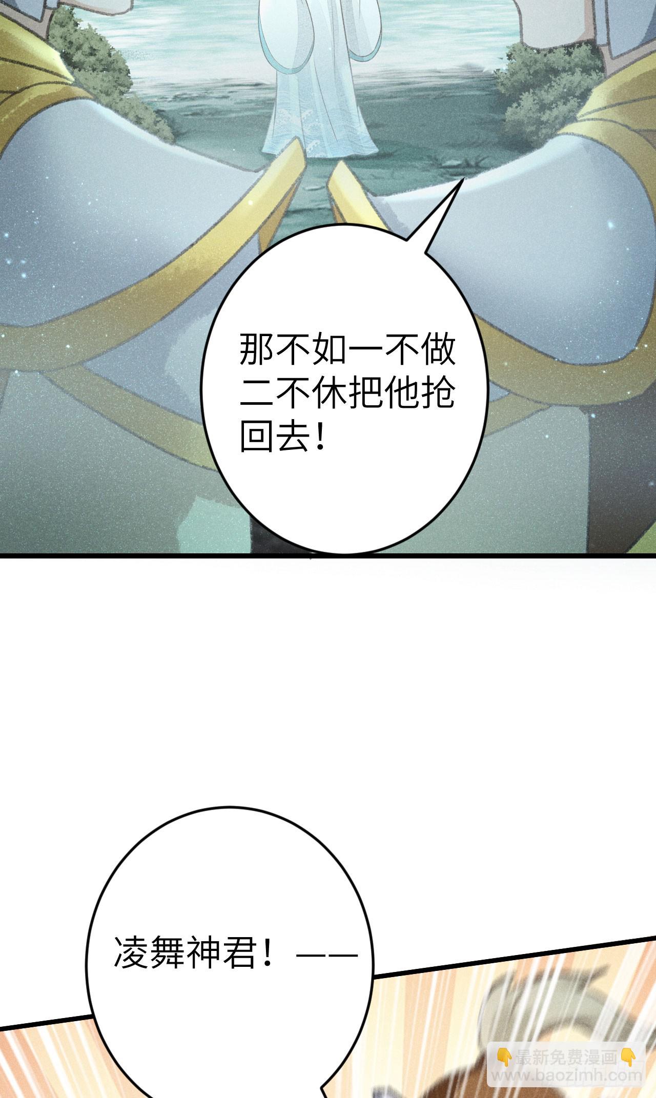 216·心有所念66