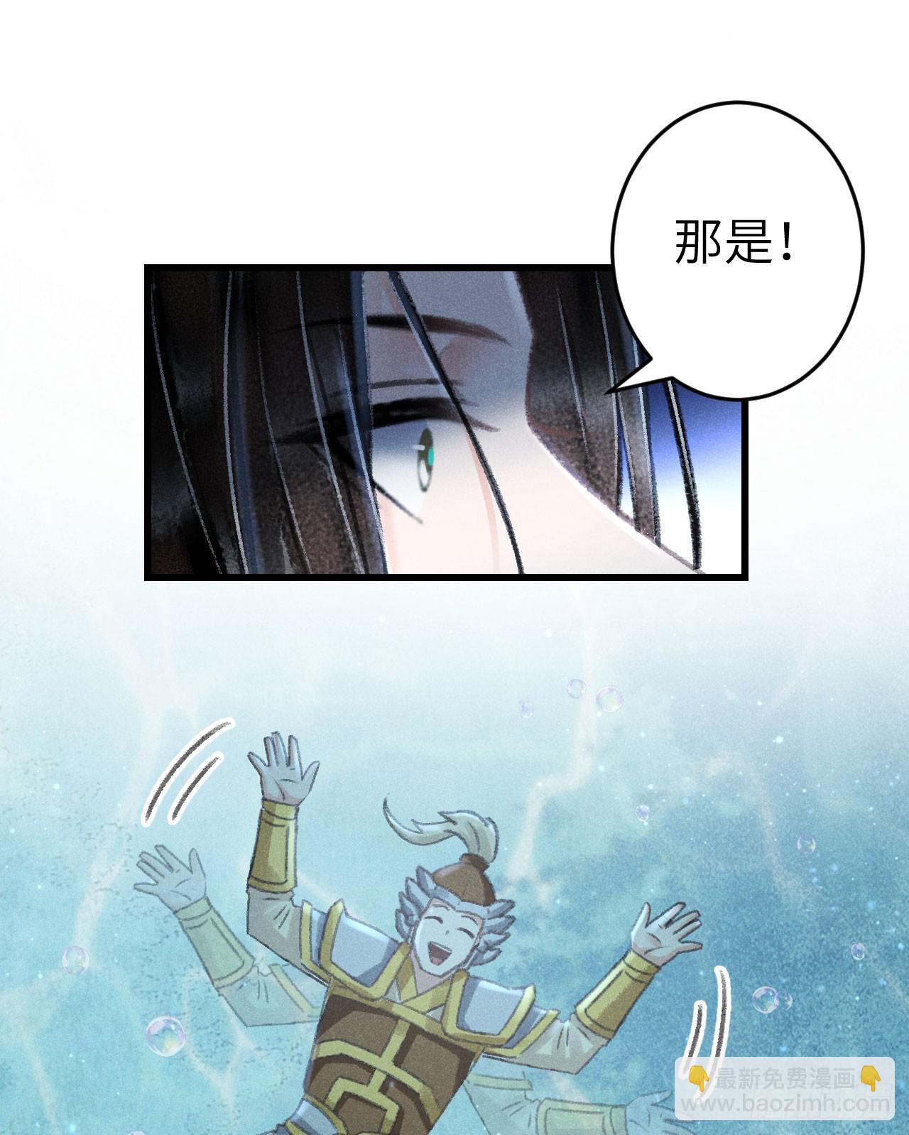 216·心有所念76