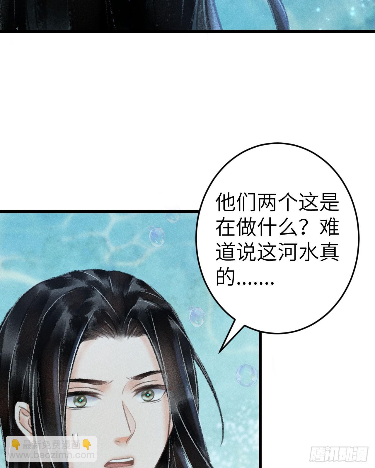 216·心有所念78