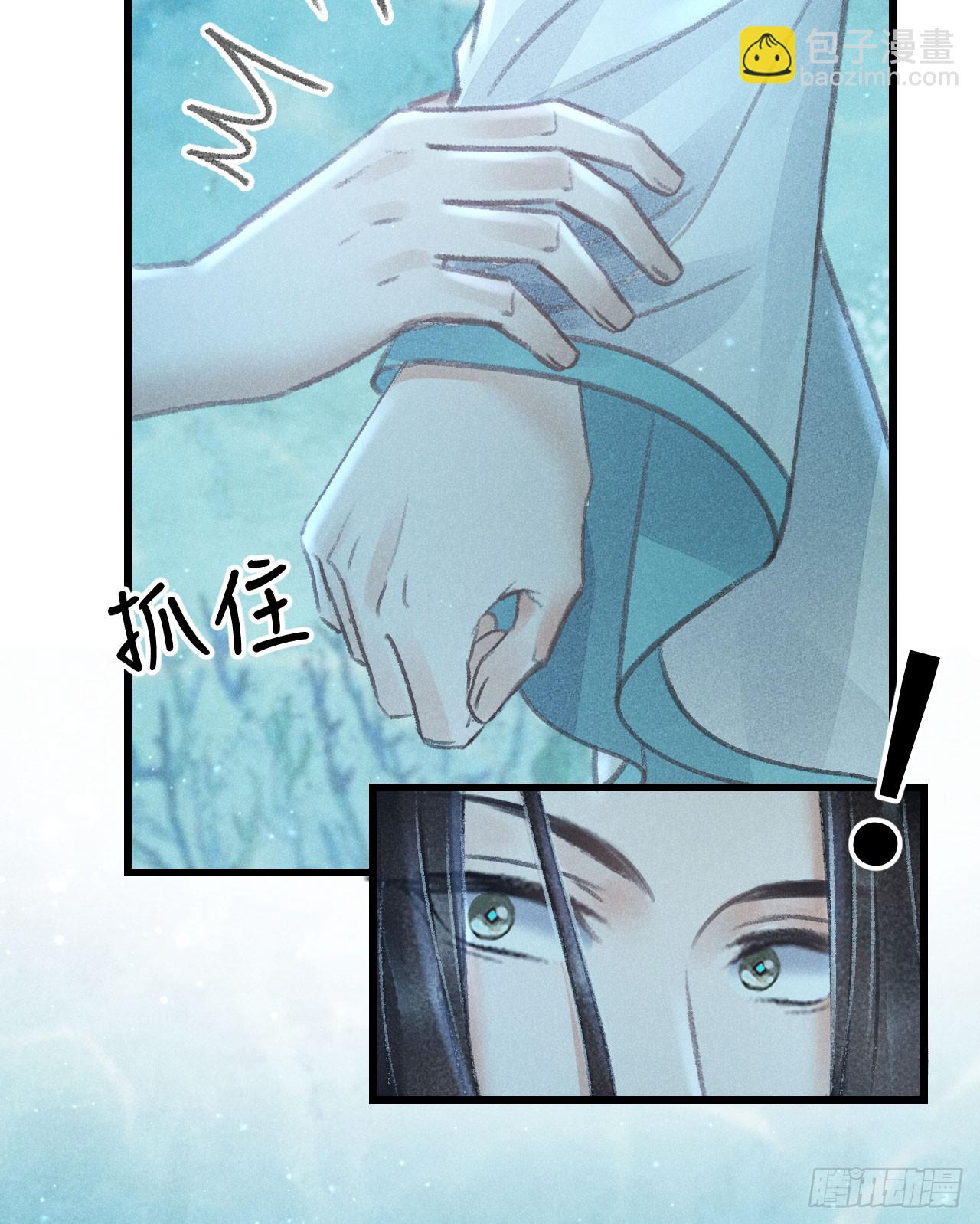 216·心有所念80