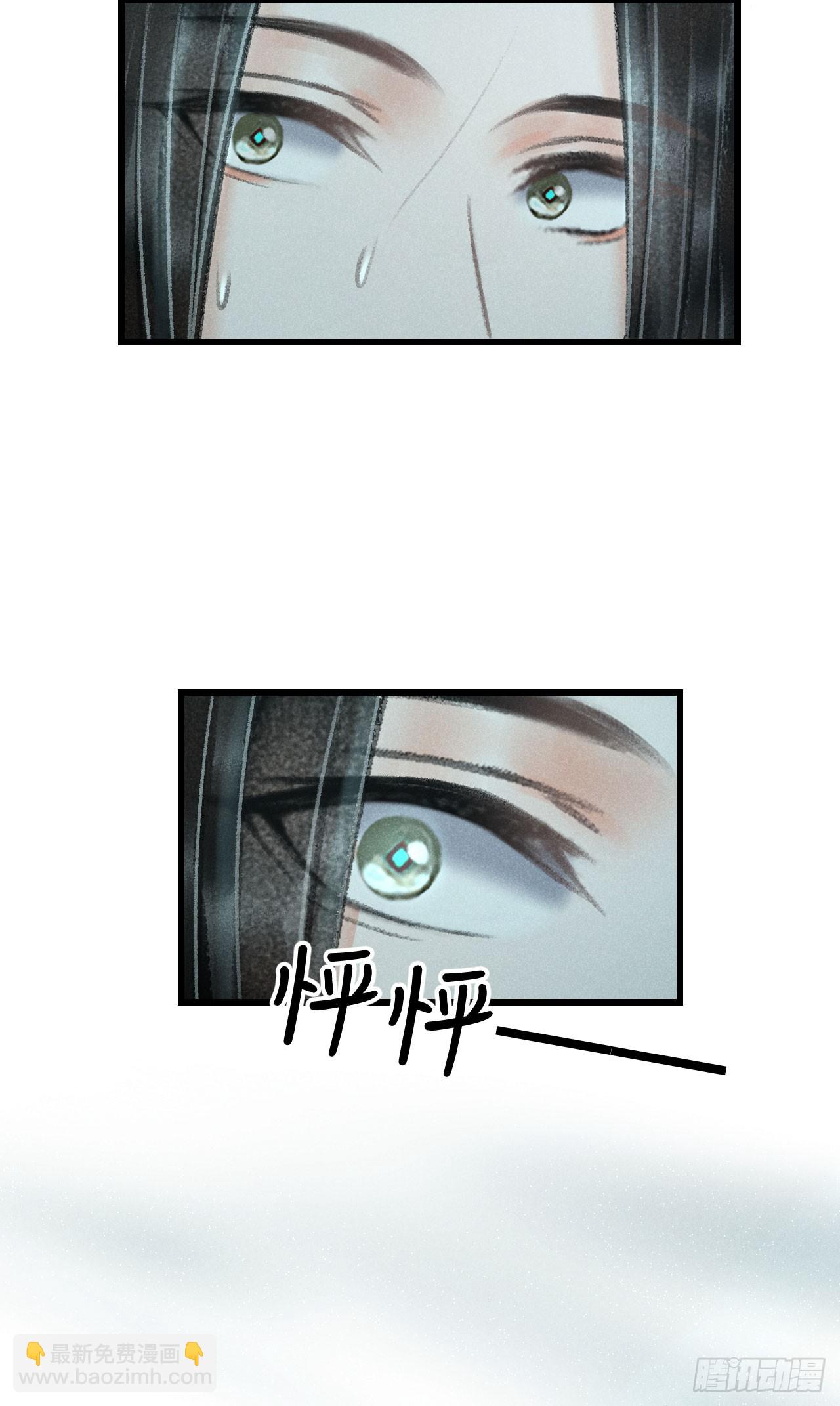 217·如胶似漆12