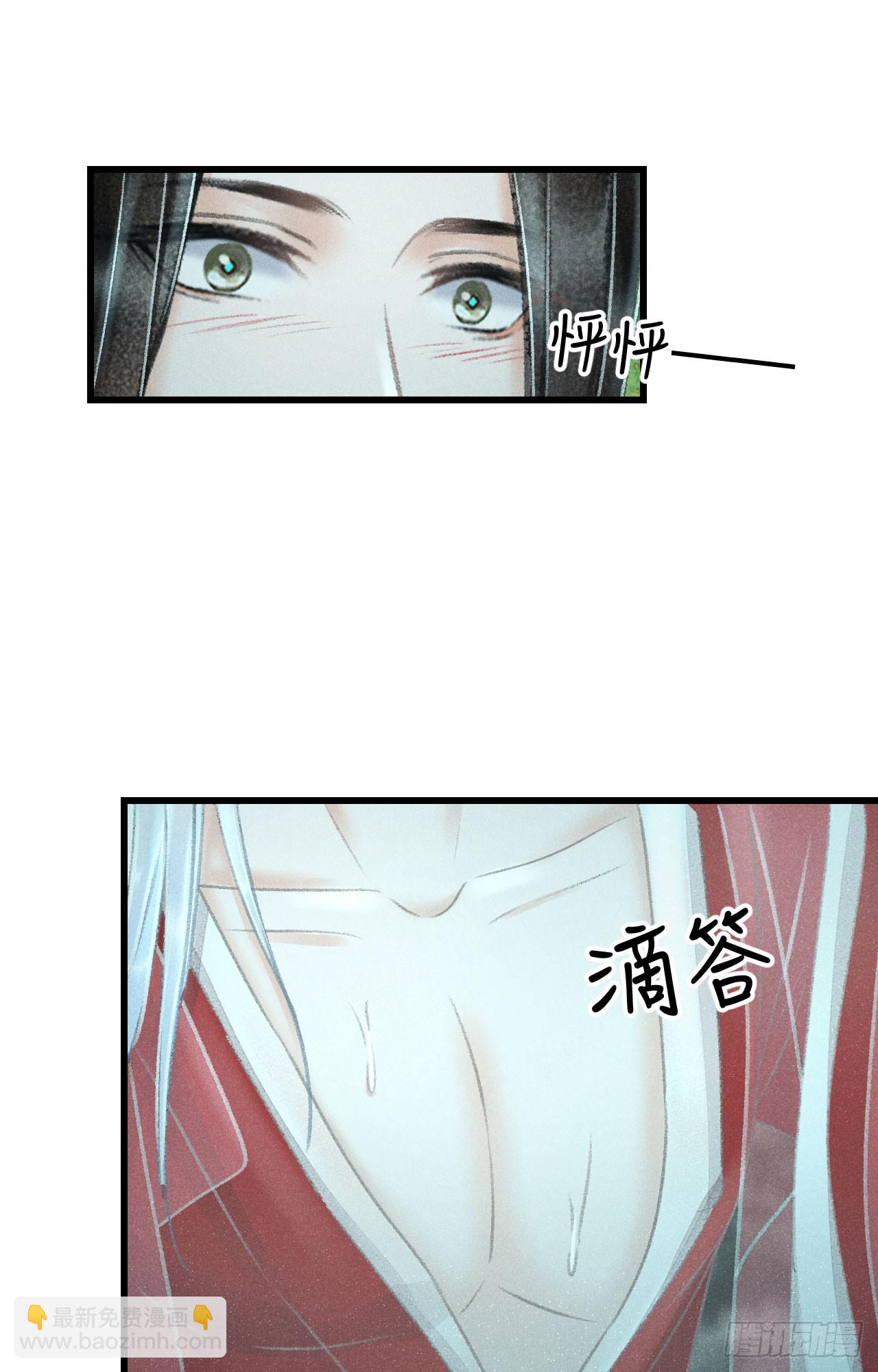 217·如胶似漆16