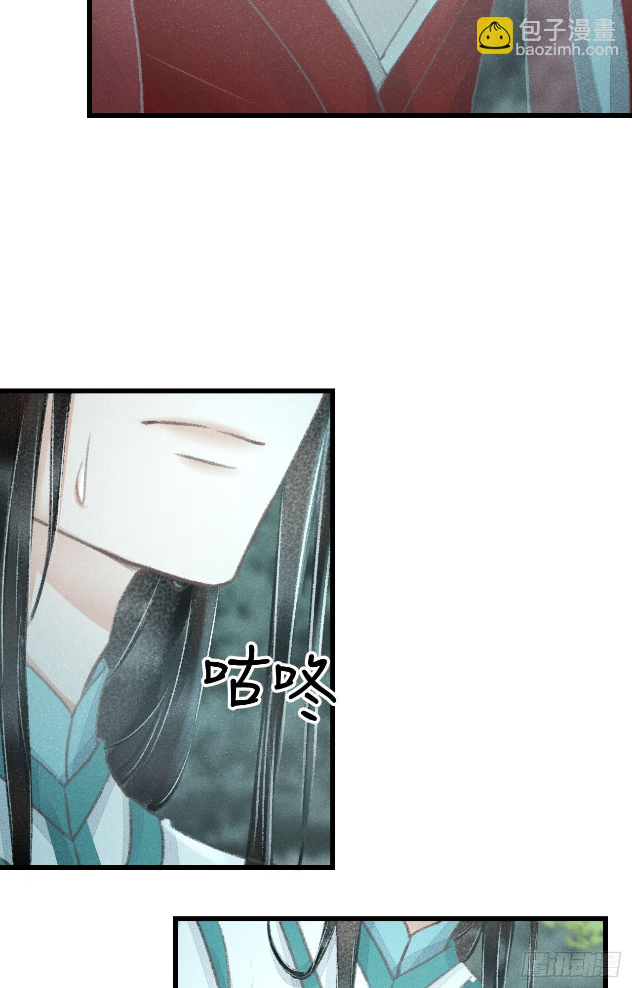217·如胶似漆17