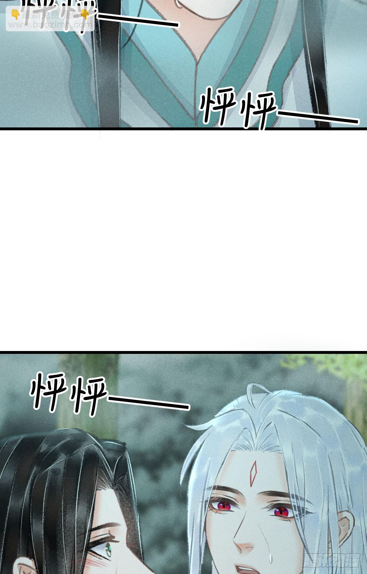 217·如胶似漆21