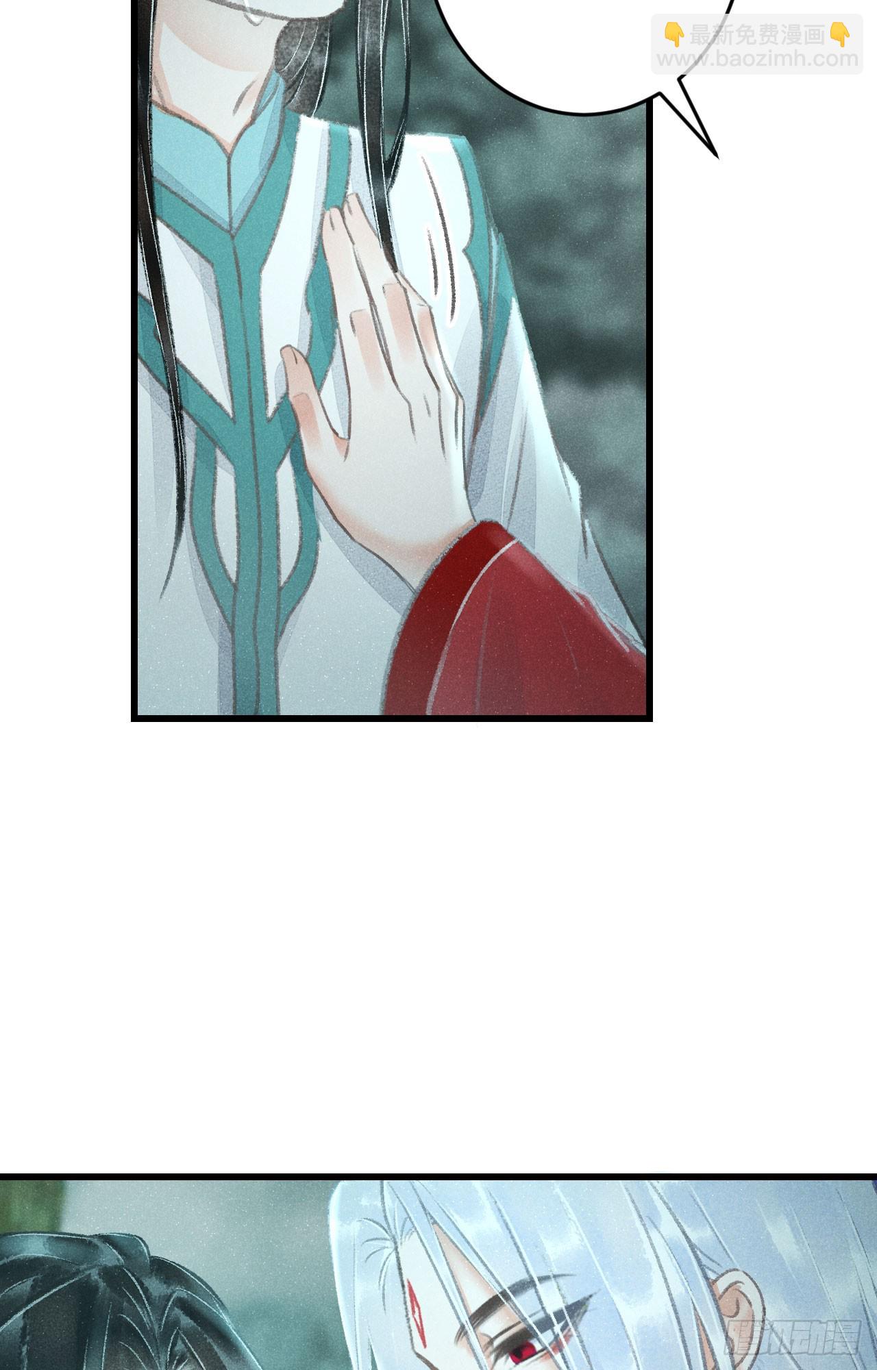 217·如胶似漆23