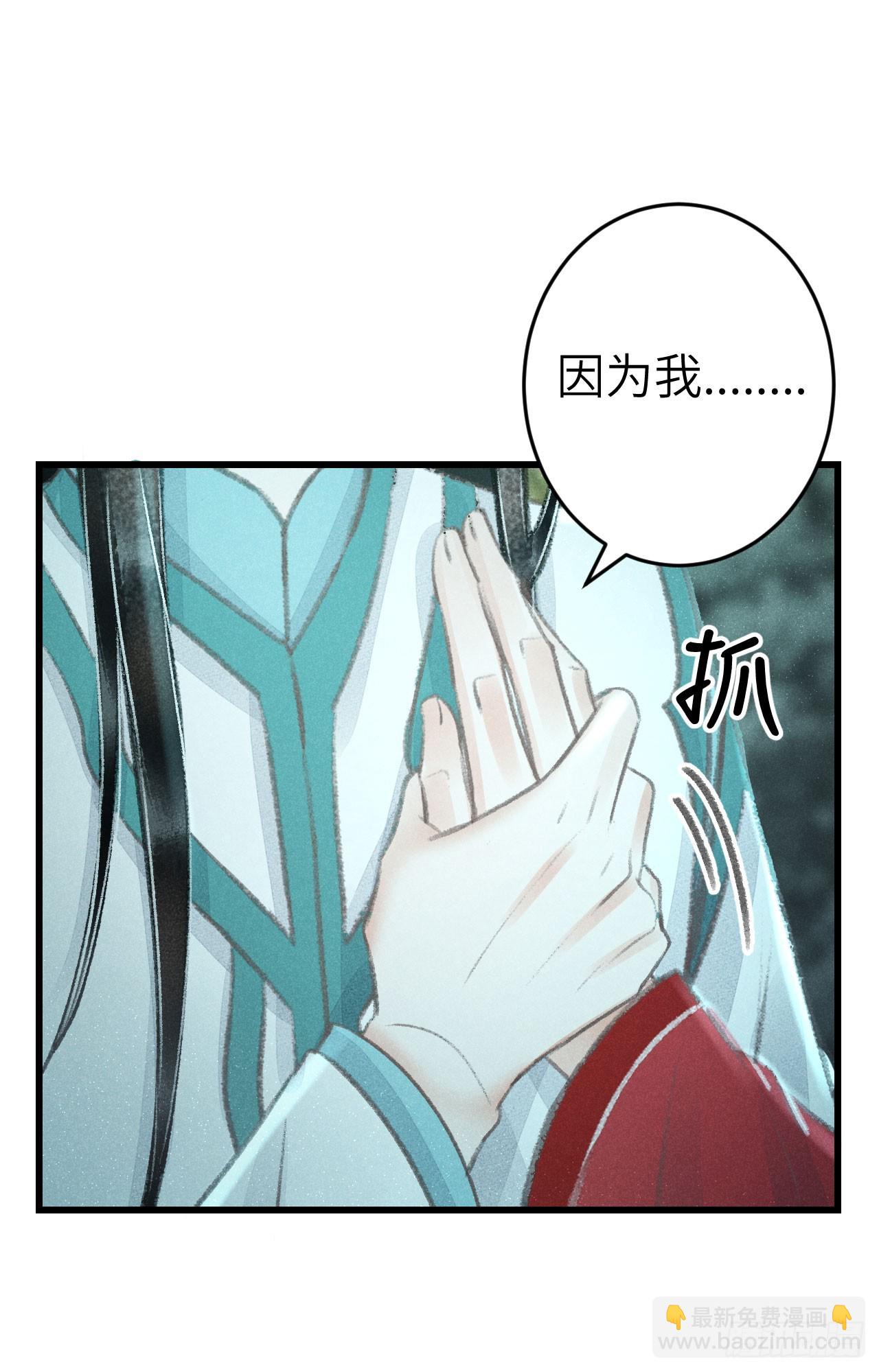217·如胶似漆28