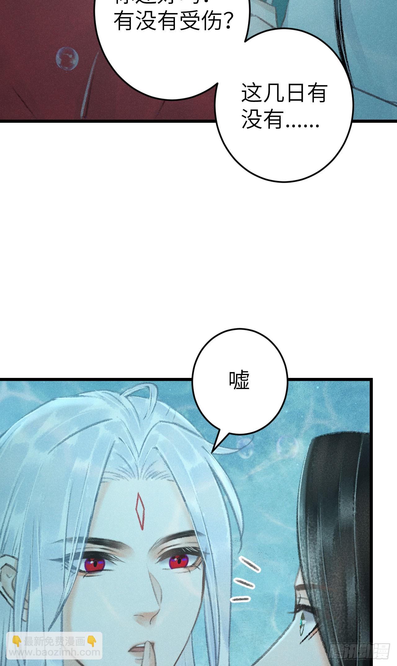 217·如胶似漆3
