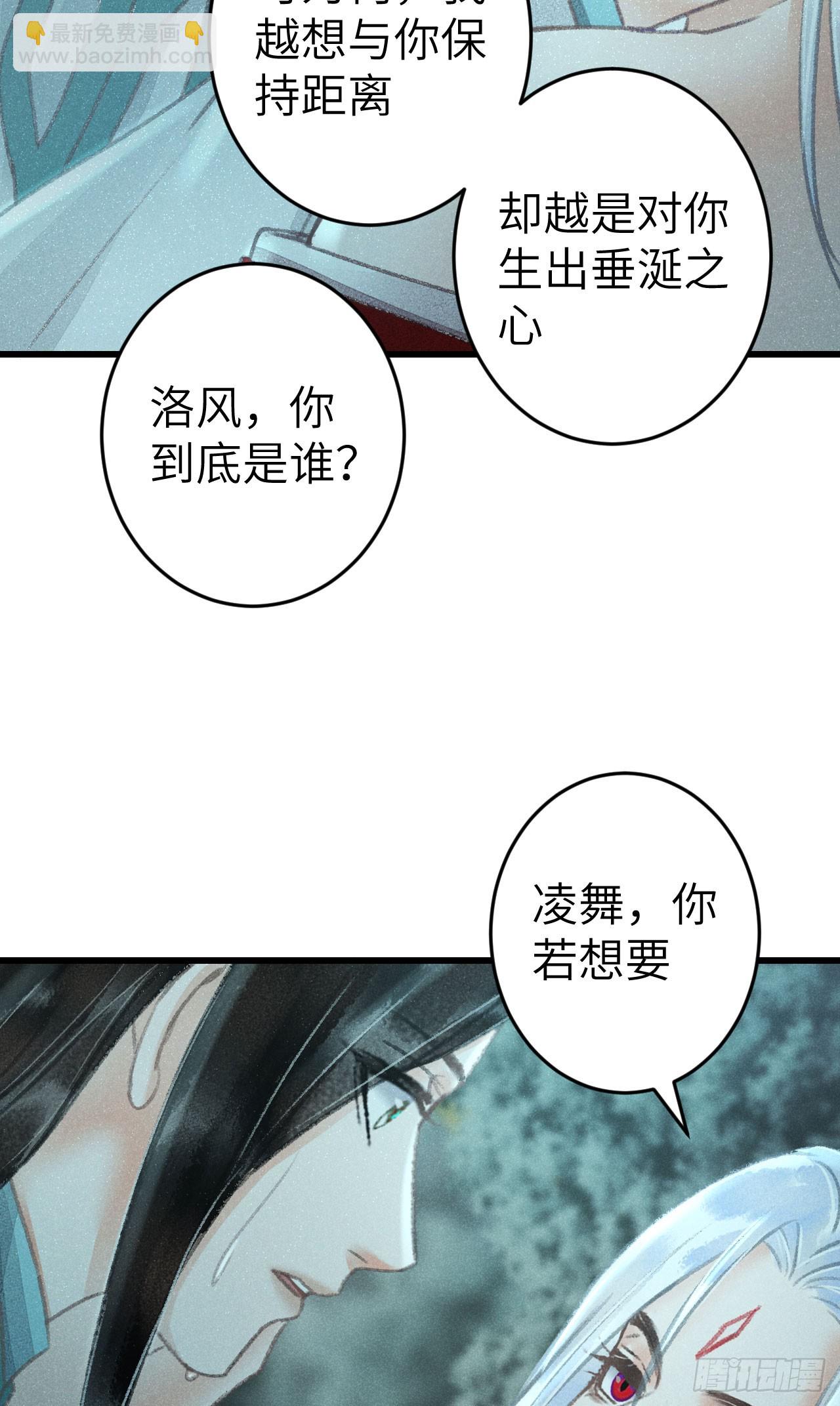 217·如胶似漆36