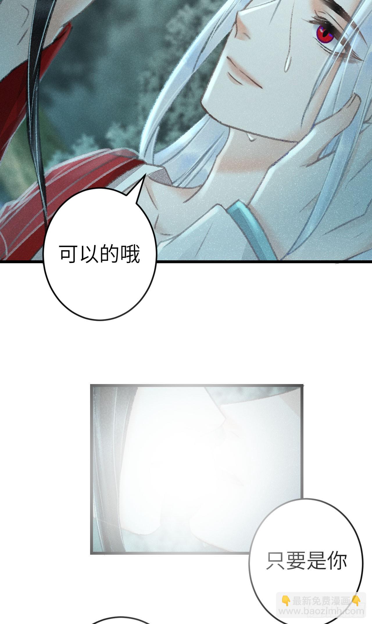 217·如胶似漆37