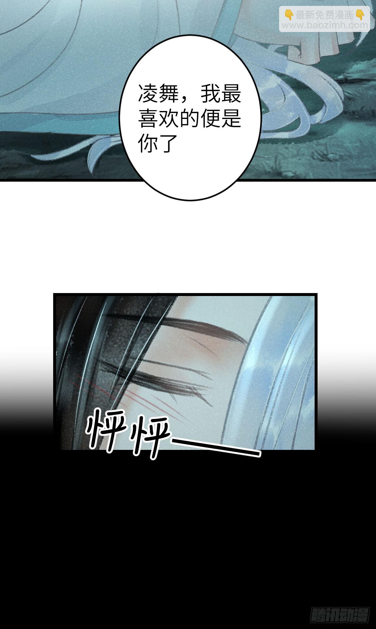 217·如胶似漆40