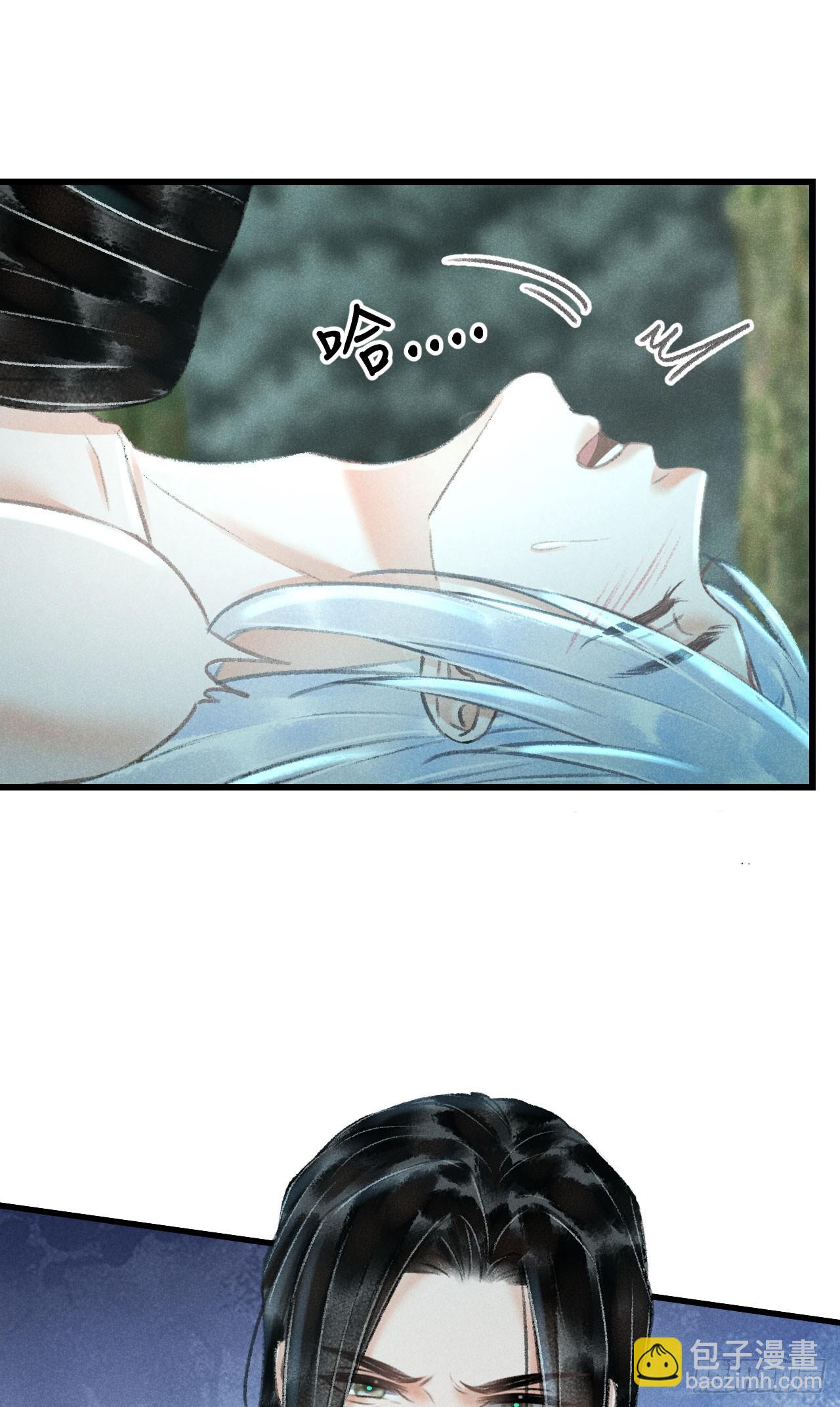 217·如胶似漆44