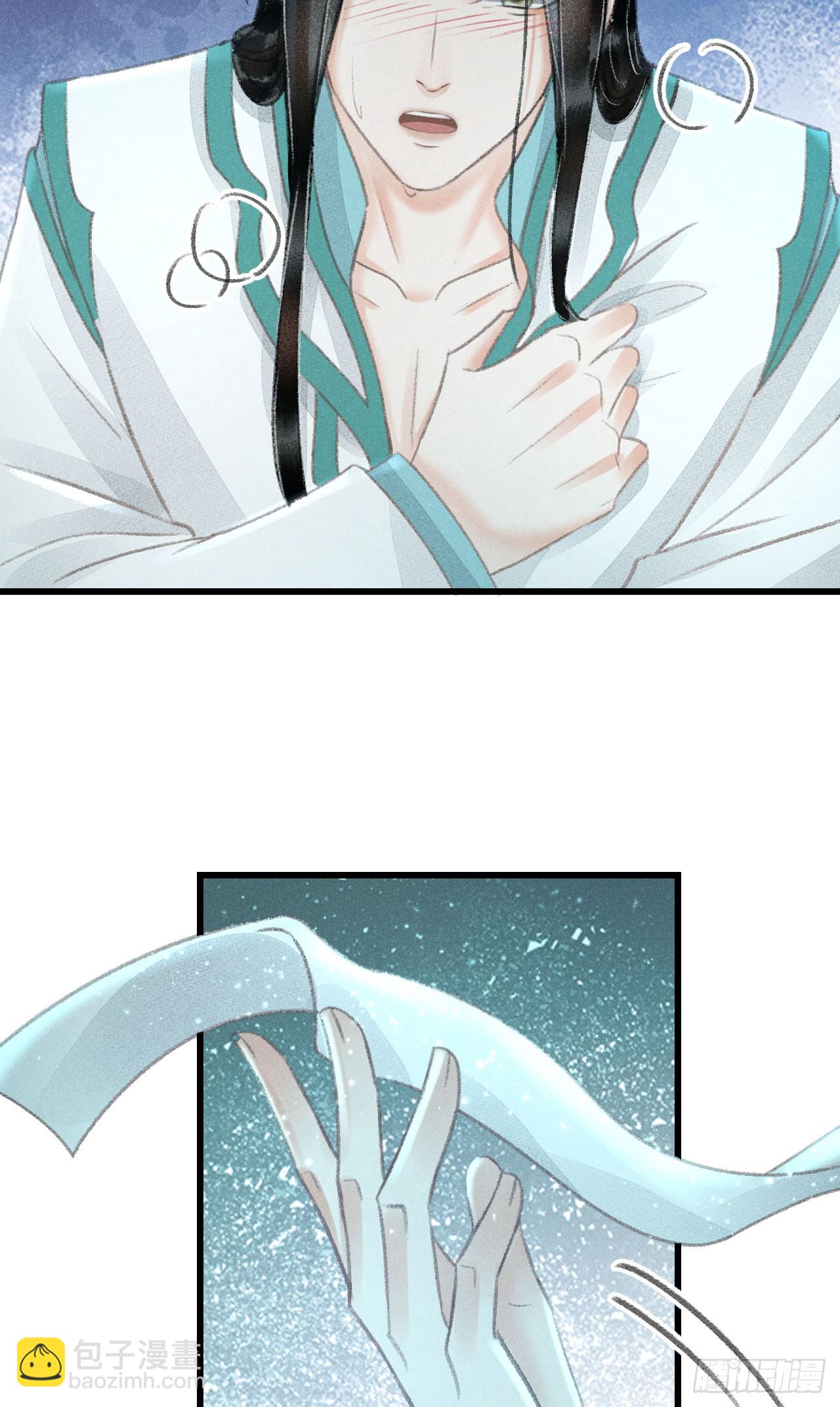 217·如胶似漆45