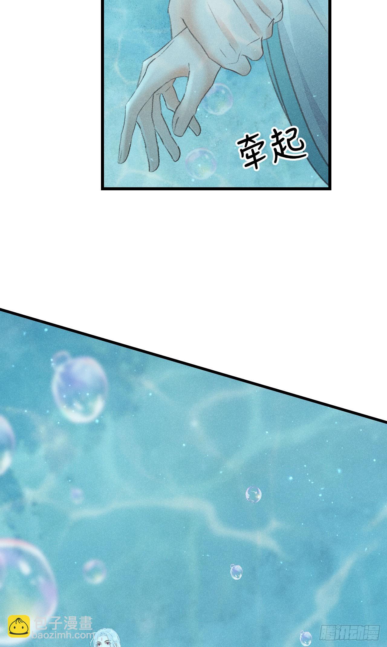 217·如胶似漆5